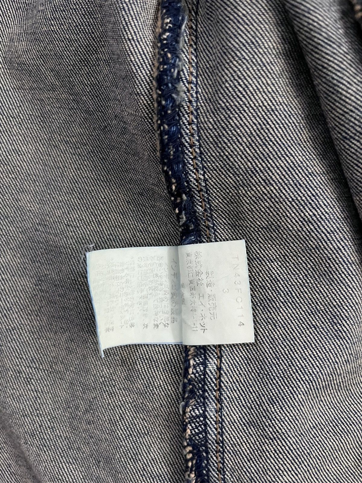 Issey Miyake 2000s TENALYS biker zipped FW18 #F5 Size S / US 4 / IT 40 - 9 Thumbnail