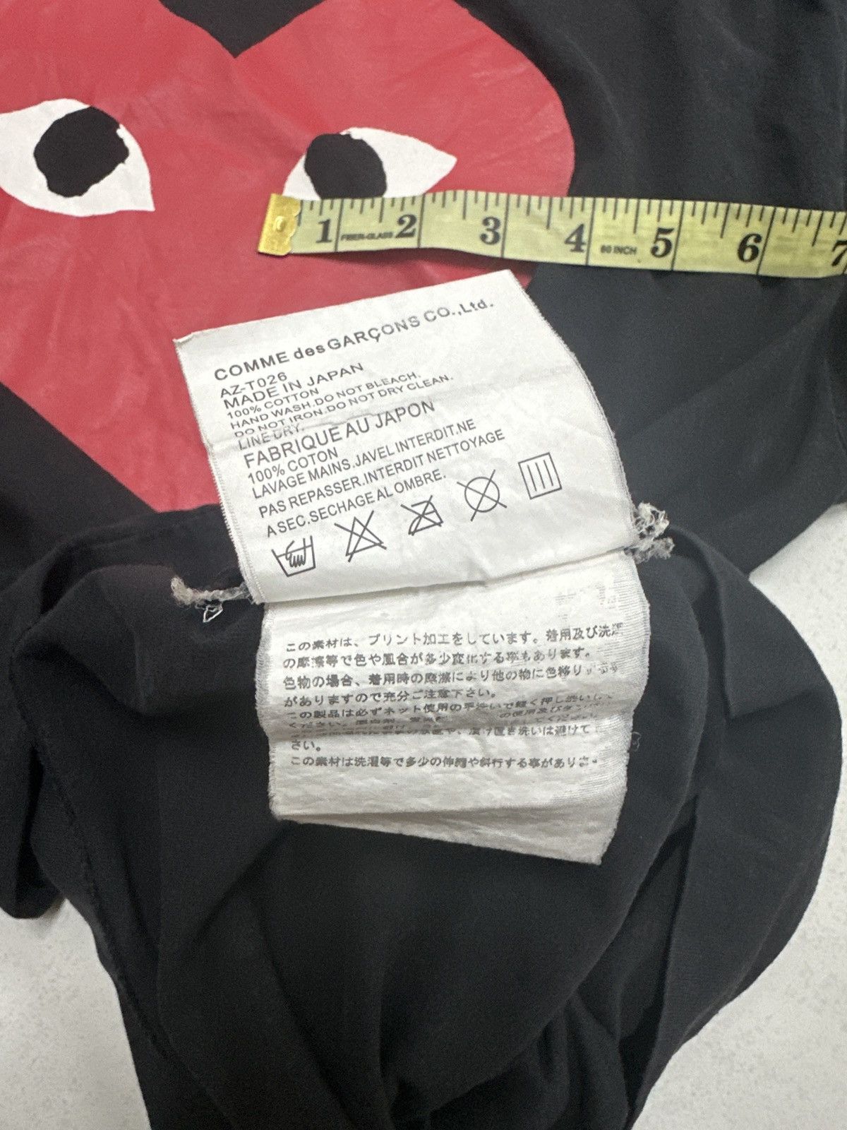 Comme des Garcons Commes des garcons tshirt Size US M / EU 48-50 / 2 - 9 Thumbnail