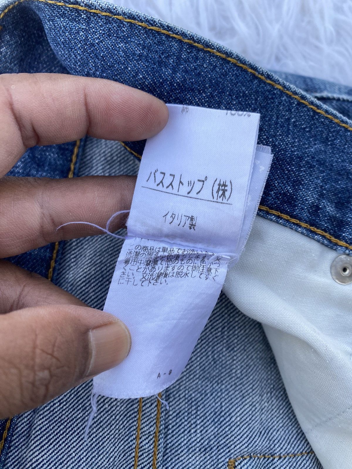 Helmut Lang Rare Helmut Lang Produced in 1998 Denim /Jeans Size US 31 - 17 Thumbnail