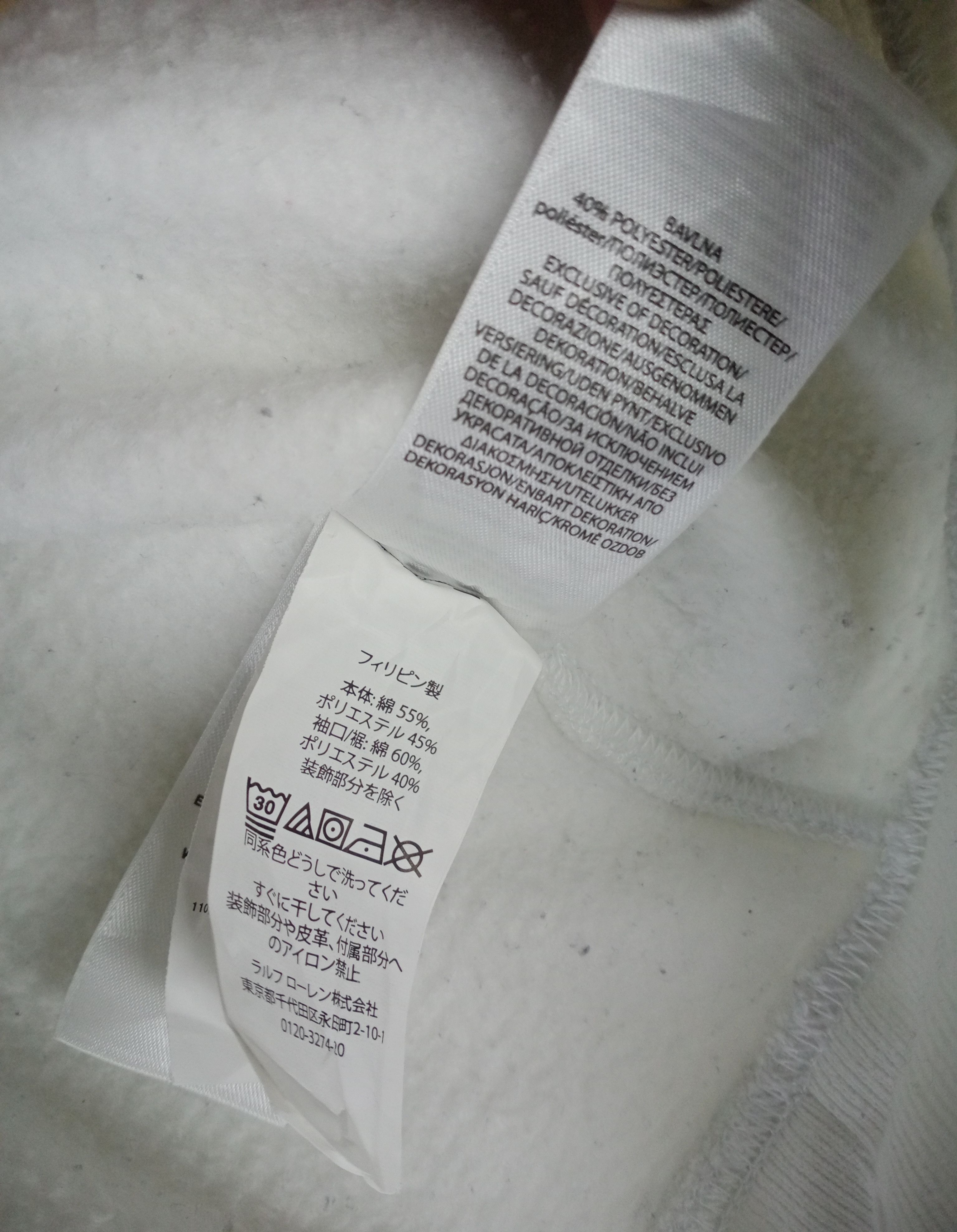 Polo Ralph Lauren Rare Vintage Polo Ralph Lauren Sweatshirt Size US M / EU 48-50 / 2 - 8 Thumbnail