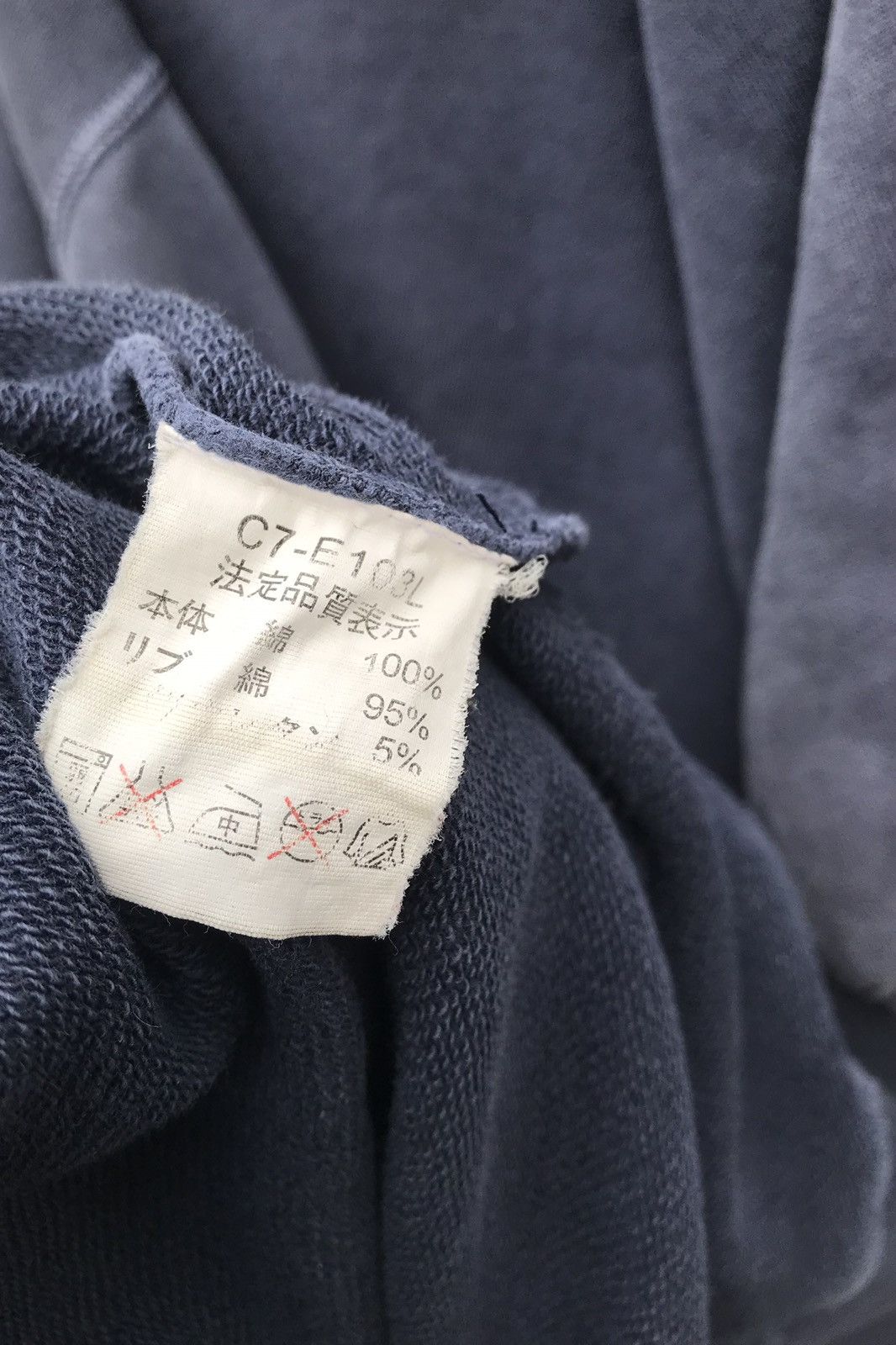 Champion Champion Thrashed Sun Faded Bleach Batch Distressed Hoodie Size US XL / EU 56 / 4 - 17 Thumbnail