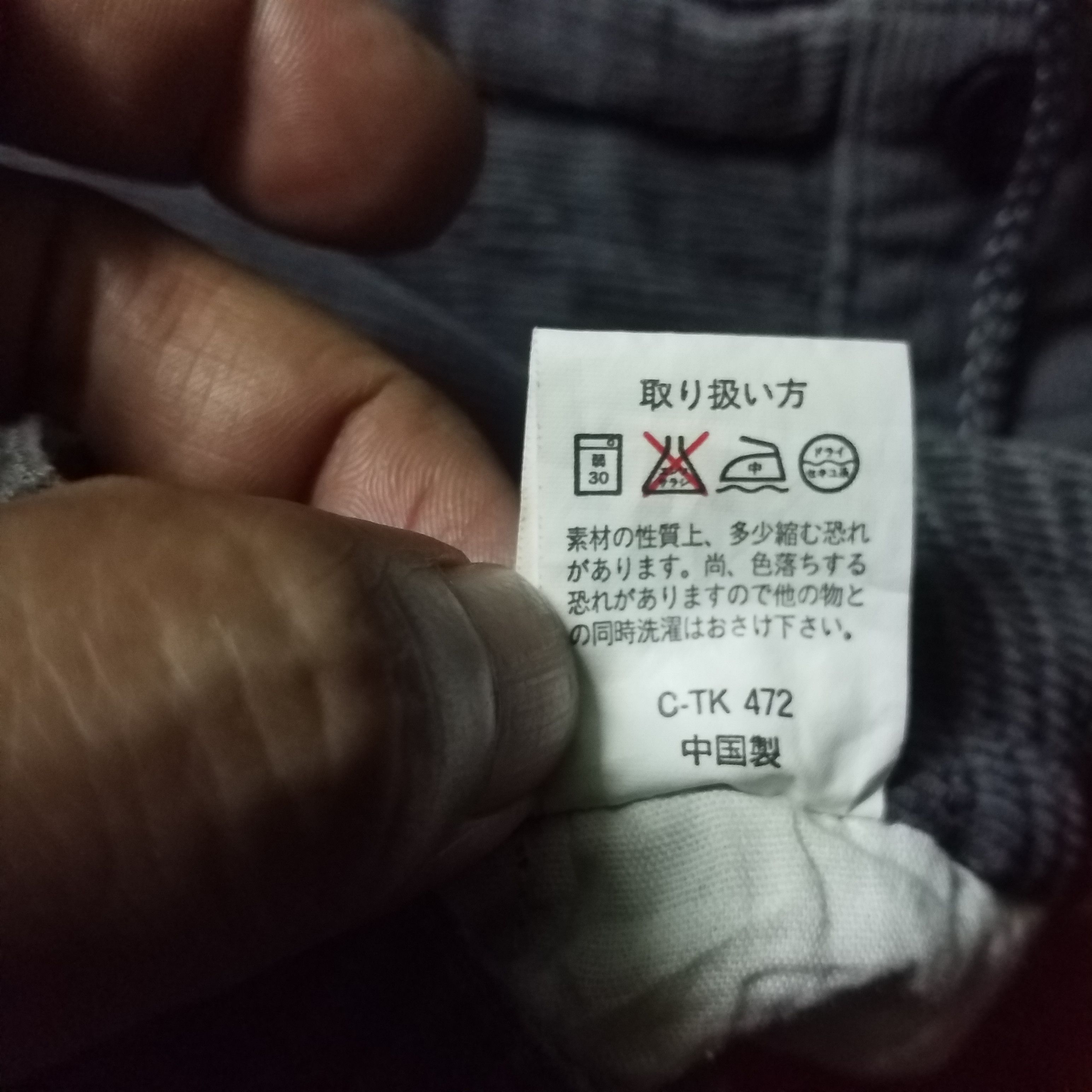 Other CODUROY PANT SIZE 36 TO 38 INCH Size US 38 / EU 54 - 9 Thumbnail