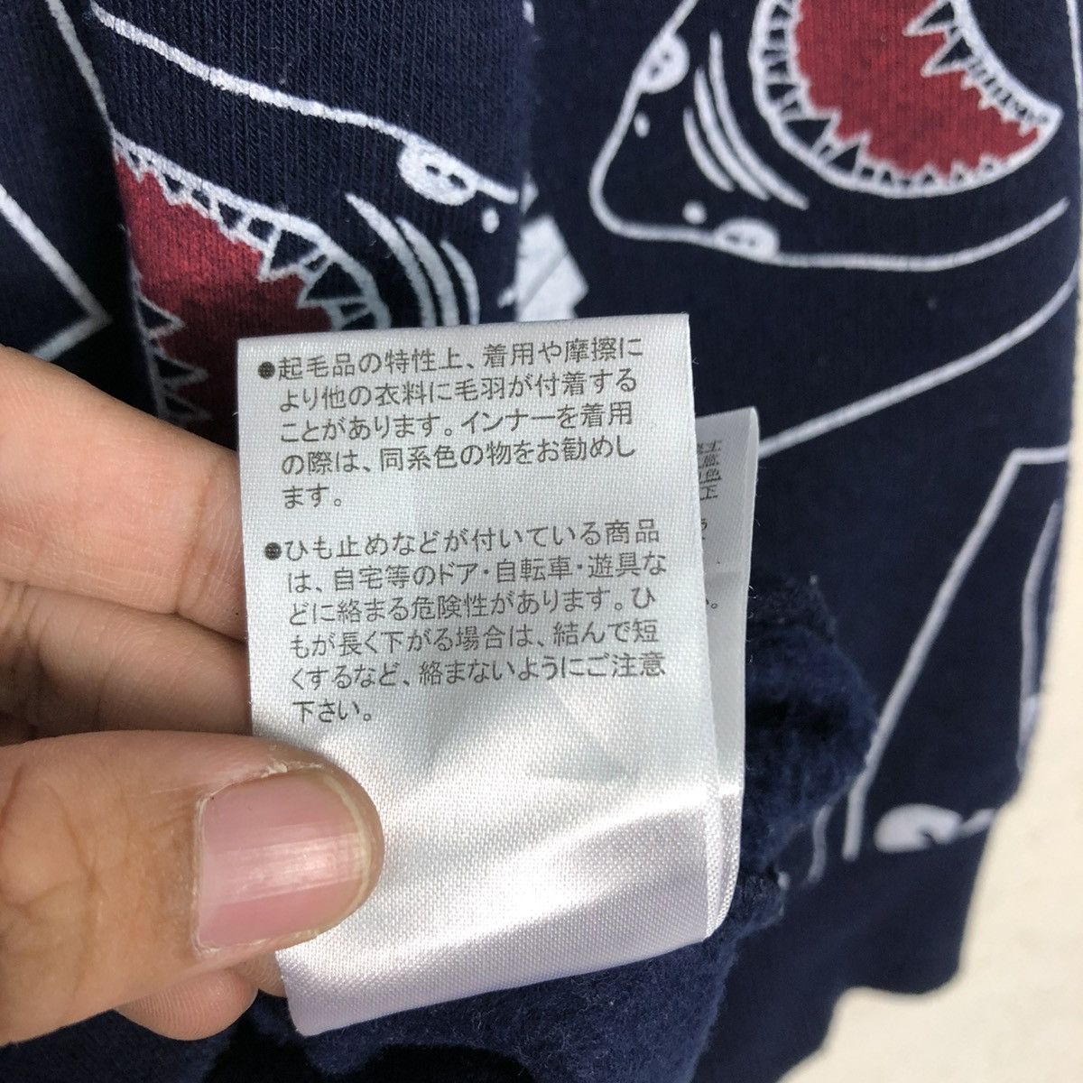 Japanese Brand 🔥VINTAGE HOODIE PULL OVER JAWS MOVIE FULL PRINT RARE DESIGN Size US M / EU 48-50 / 2 - 23 Thumbnail