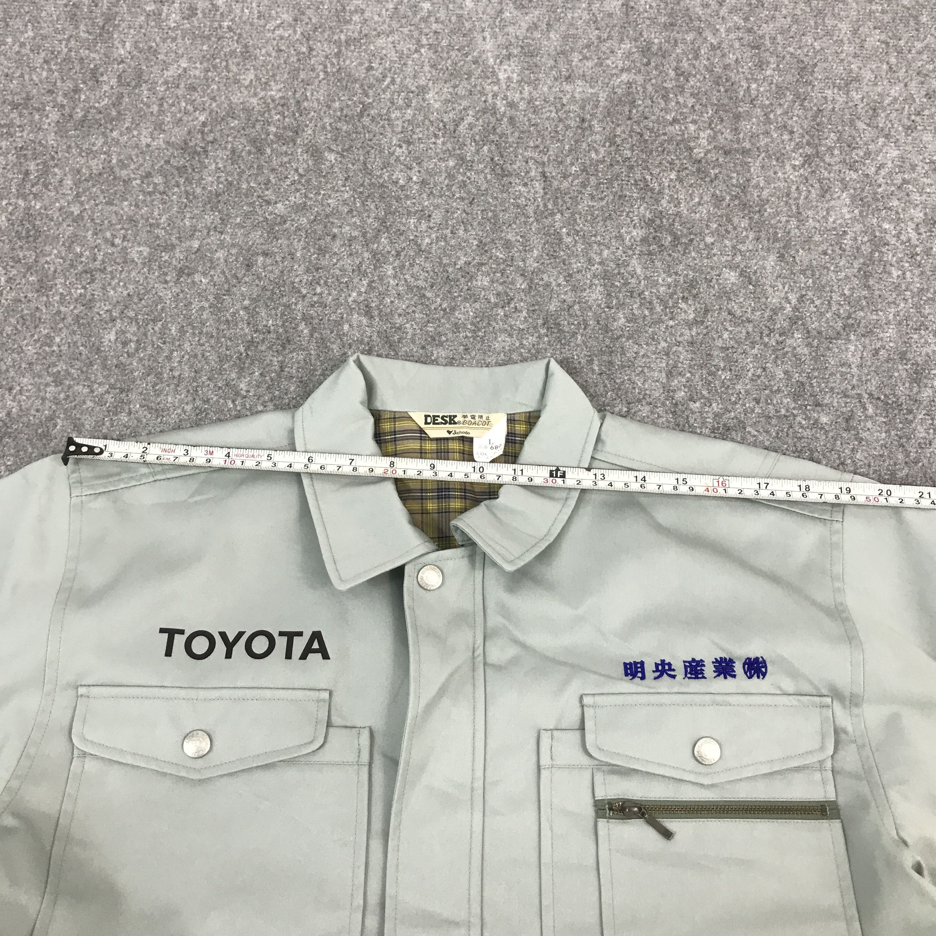 Japanese Brand × Sports Specialties Vtg Toyota motorsport uniform custom jacket Size US L / EU 52-54 / 3 - 9 Thumbnail