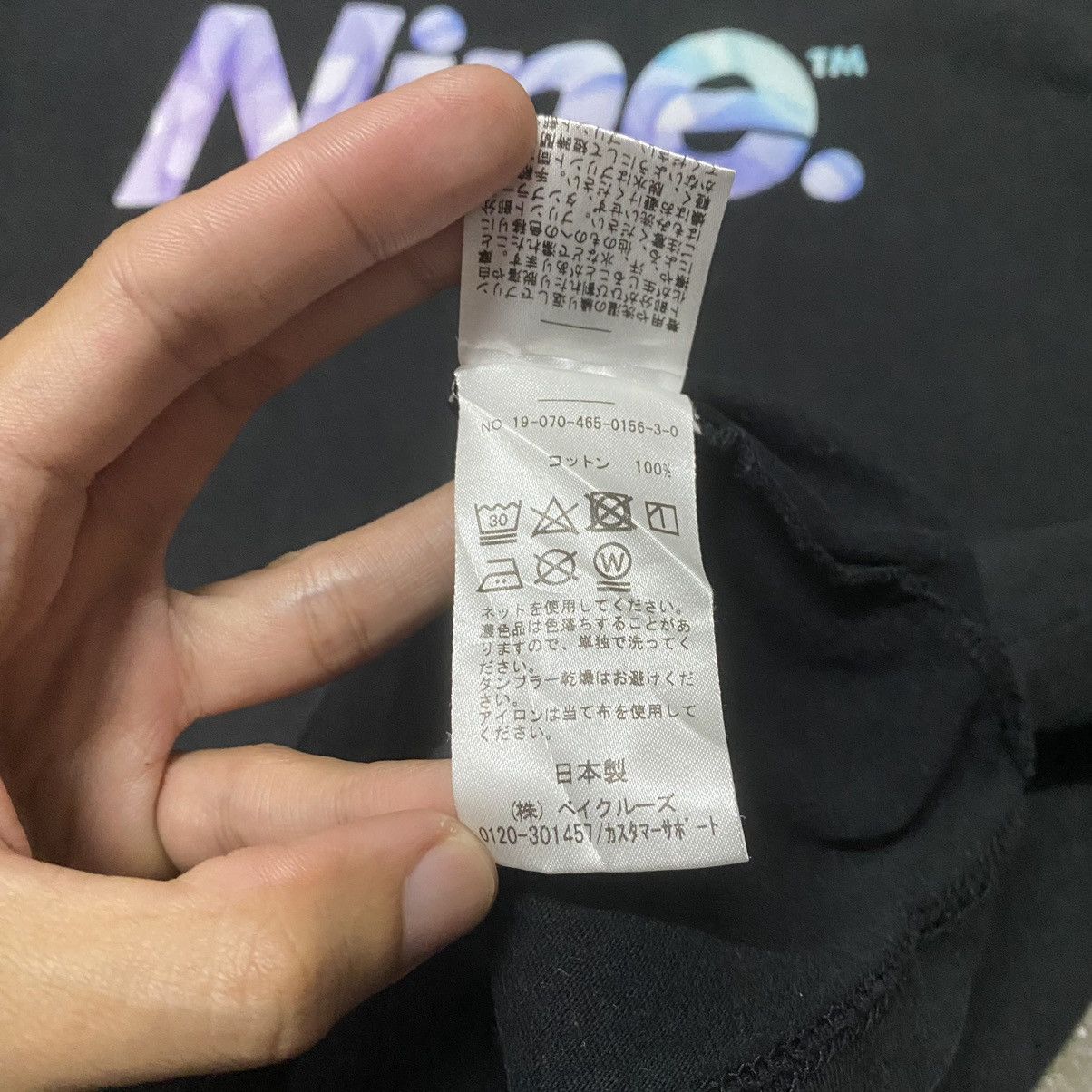 Japanese Brand × Xlarge XLarge x Number Nine Longsleeve T Shirt Collab Made in Japan Size US XL / EU 56 / 4 - 10 Thumbnail