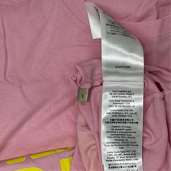 Gucci Gucci SS22 Lemon Print Logo Cotton Tee-2507 Size S / US 4 / IT 40 - 3 Thumbnail
