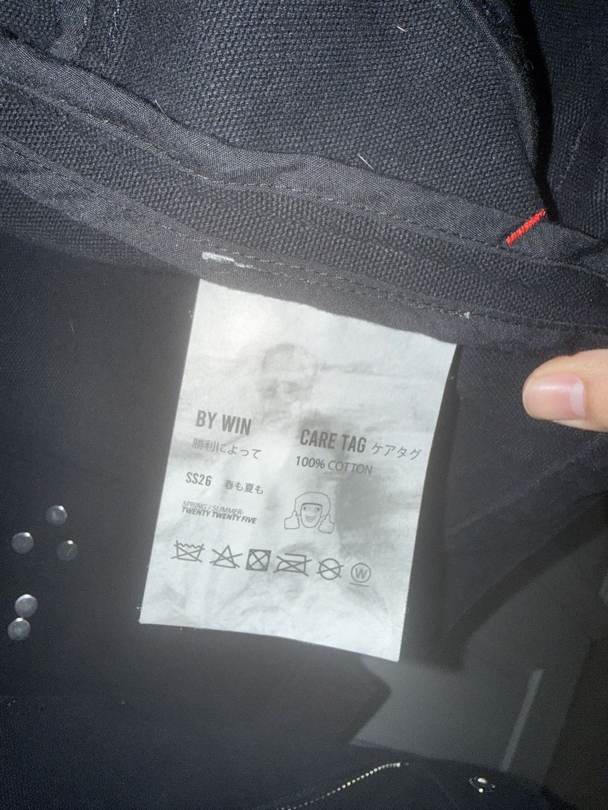 Other Bywin joe jacket v2 Size US XS / EU 42 / 0 - 6 Thumbnail