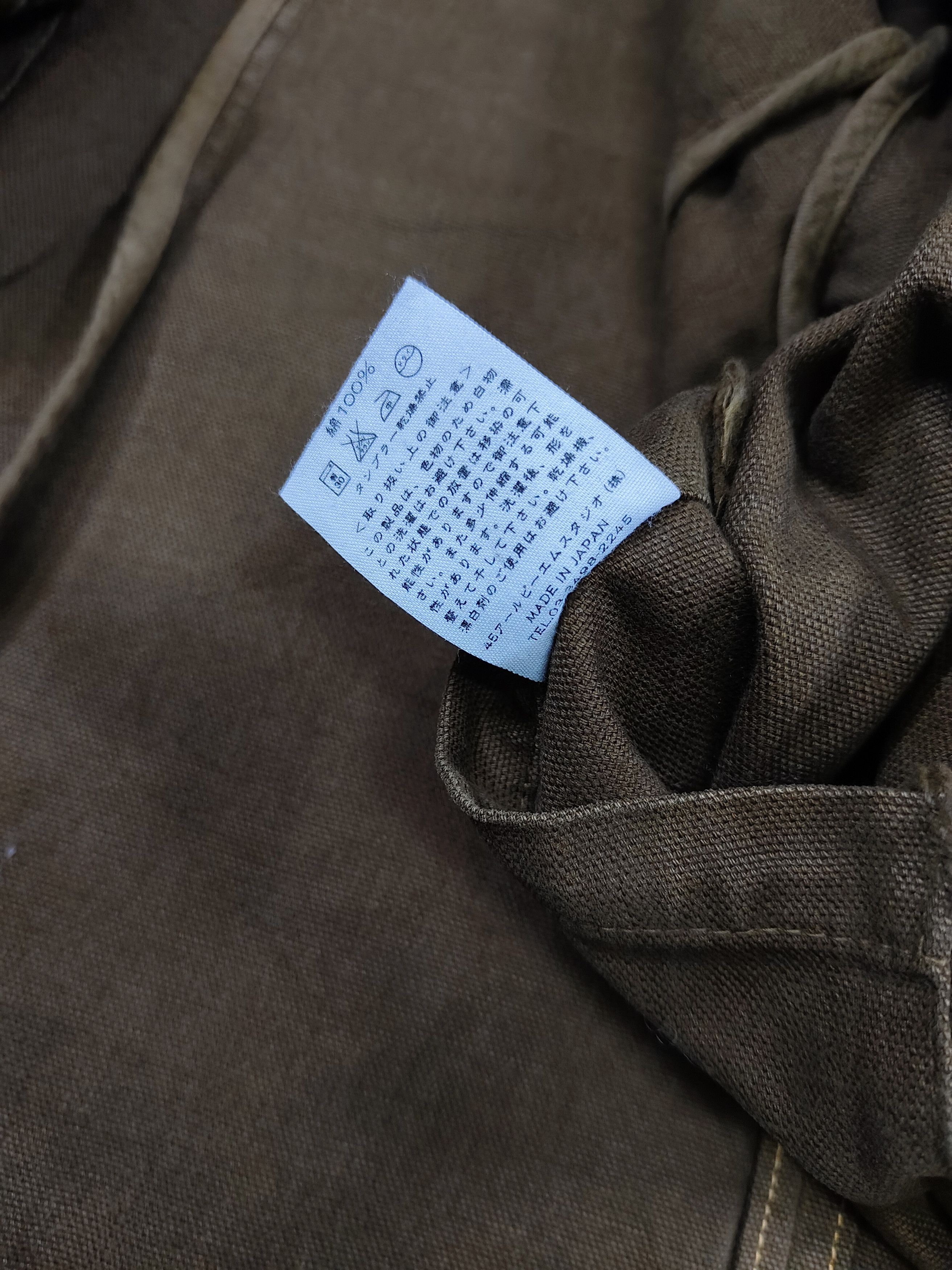 45rpm 90s 45RPM- Minimal Atelier Canvas Work Coat Jacket Size US M / EU 48-50 / 2 - 9 Thumbnail