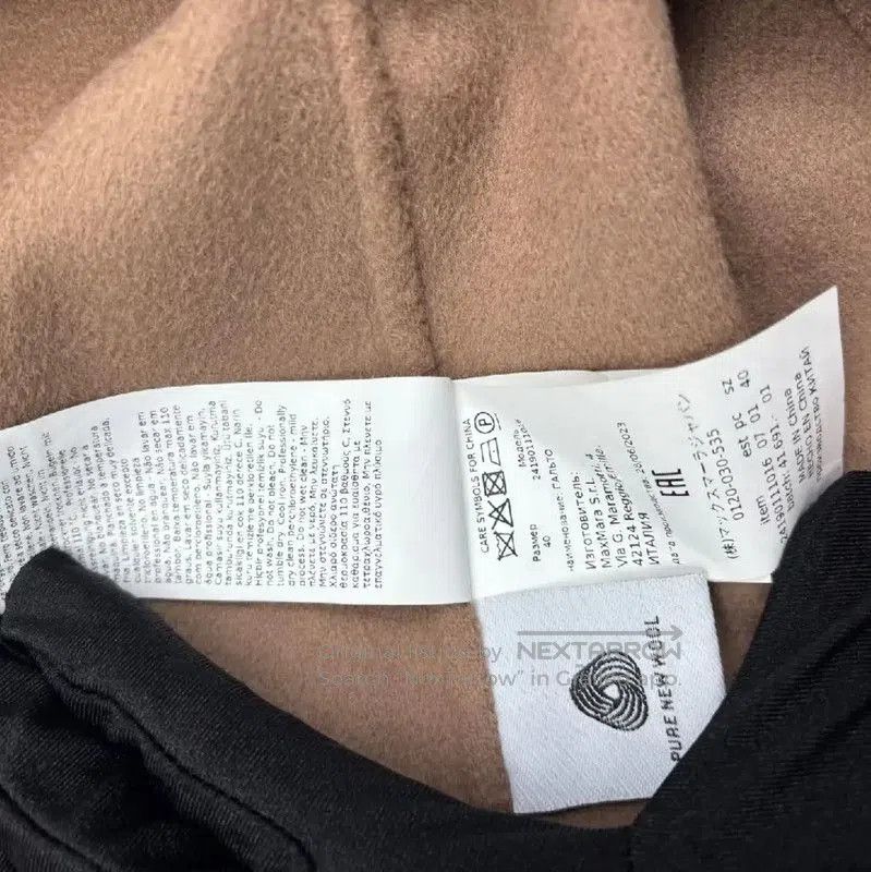 Max Mara MaxMara Spring Autumn Camel Wool Coat . Size M / US 6-8 / IT 42-44 - 7 Thumbnail
