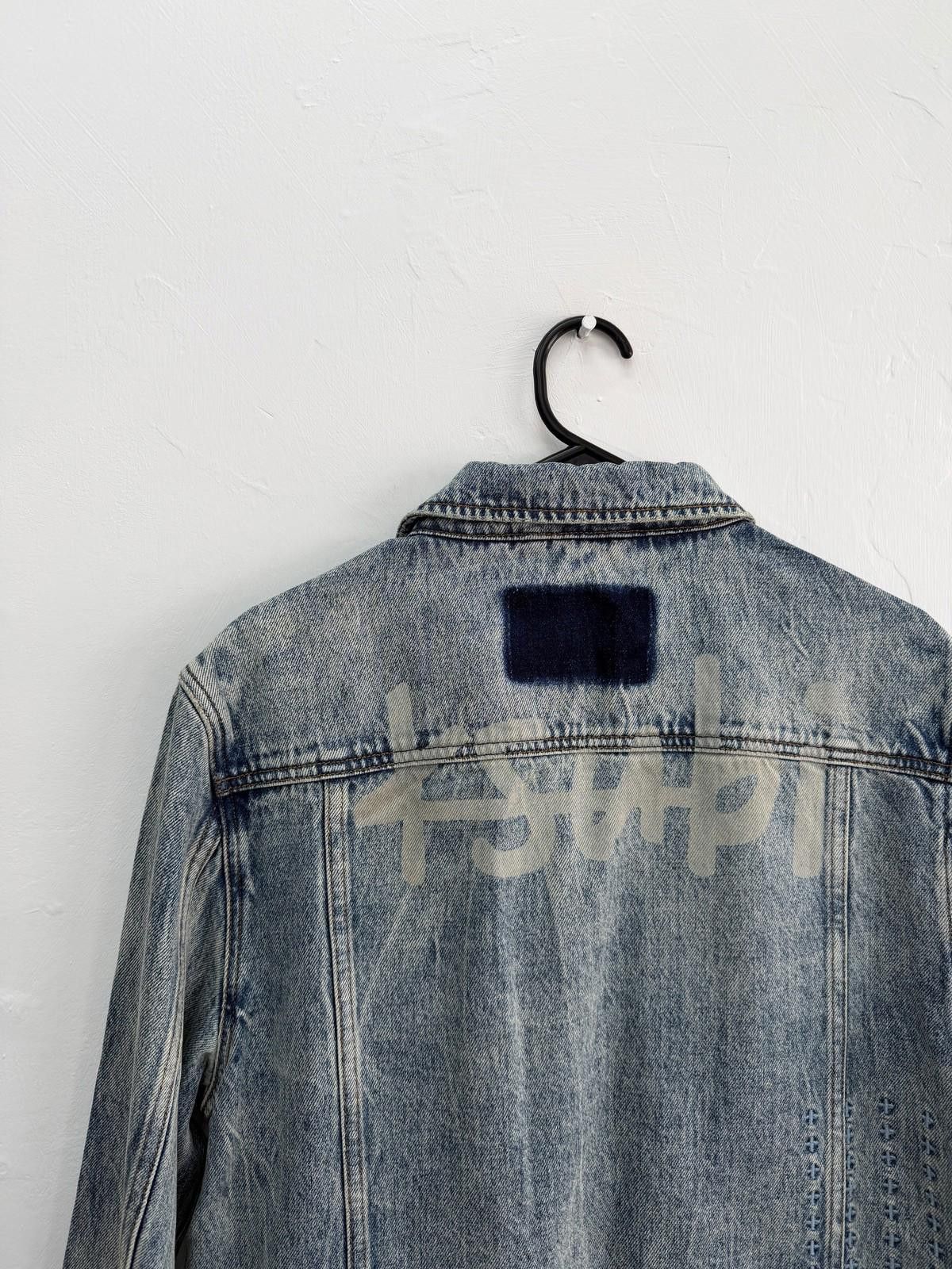 Ksubi new Ksubi mens classic jacket medium m denim blue stairway 2 Size US M / EU 48-50 / 2 - 6 Thumbnail