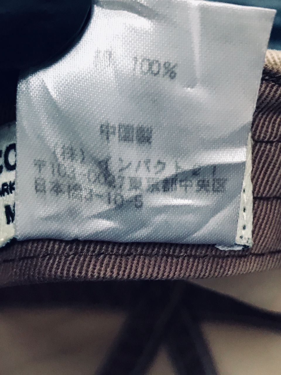 Polo Ralph Lauren Polo Jeans Company by Ralph Lauren Cap Size ONE SIZE - 12 Thumbnail