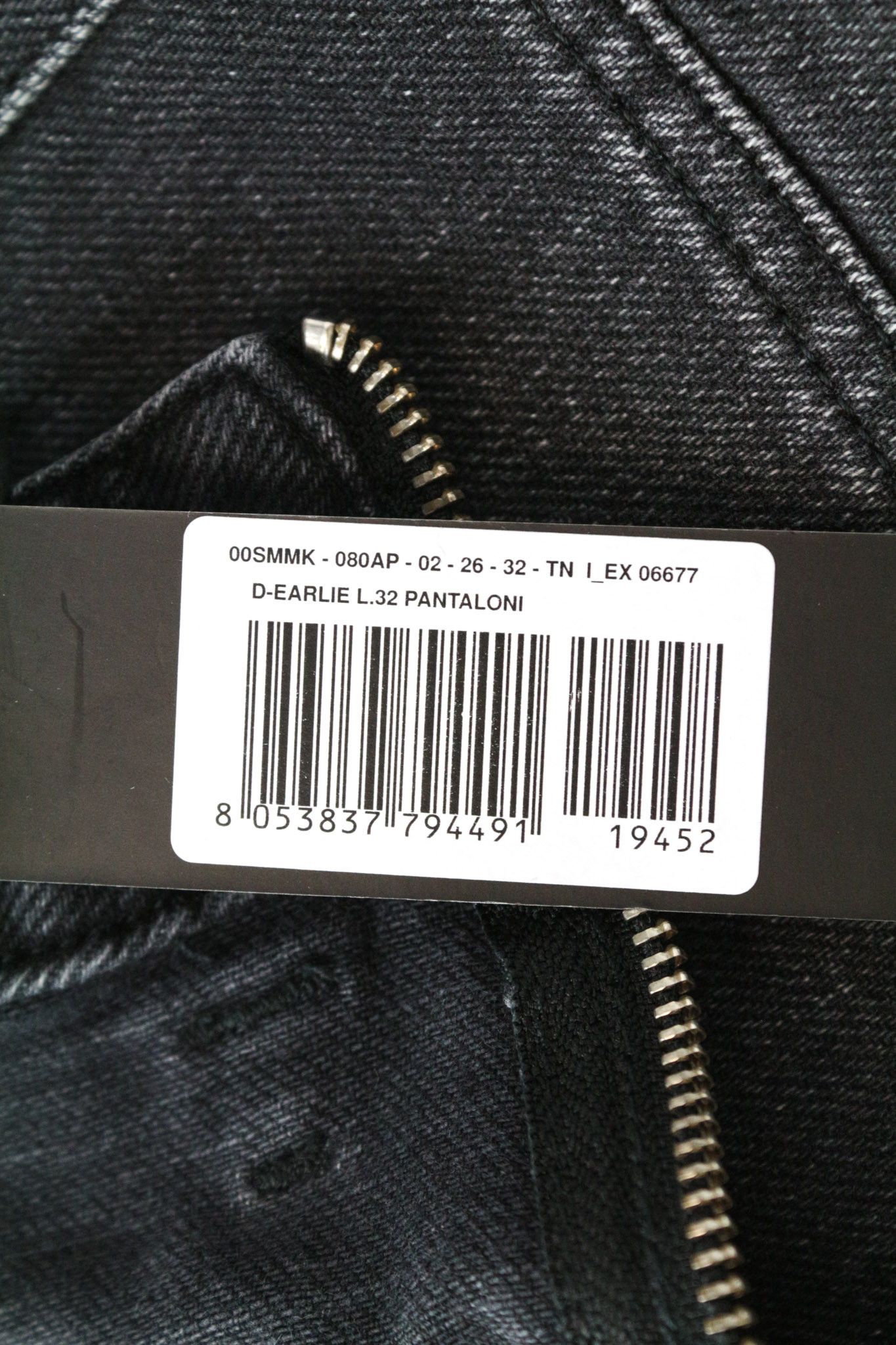 Diesel D-EARLIE 080AP W26/L32 Grey High Waist Stretch Jeans 69380 Size 26" / US 2 / IT 38 - 7 Thumbnail