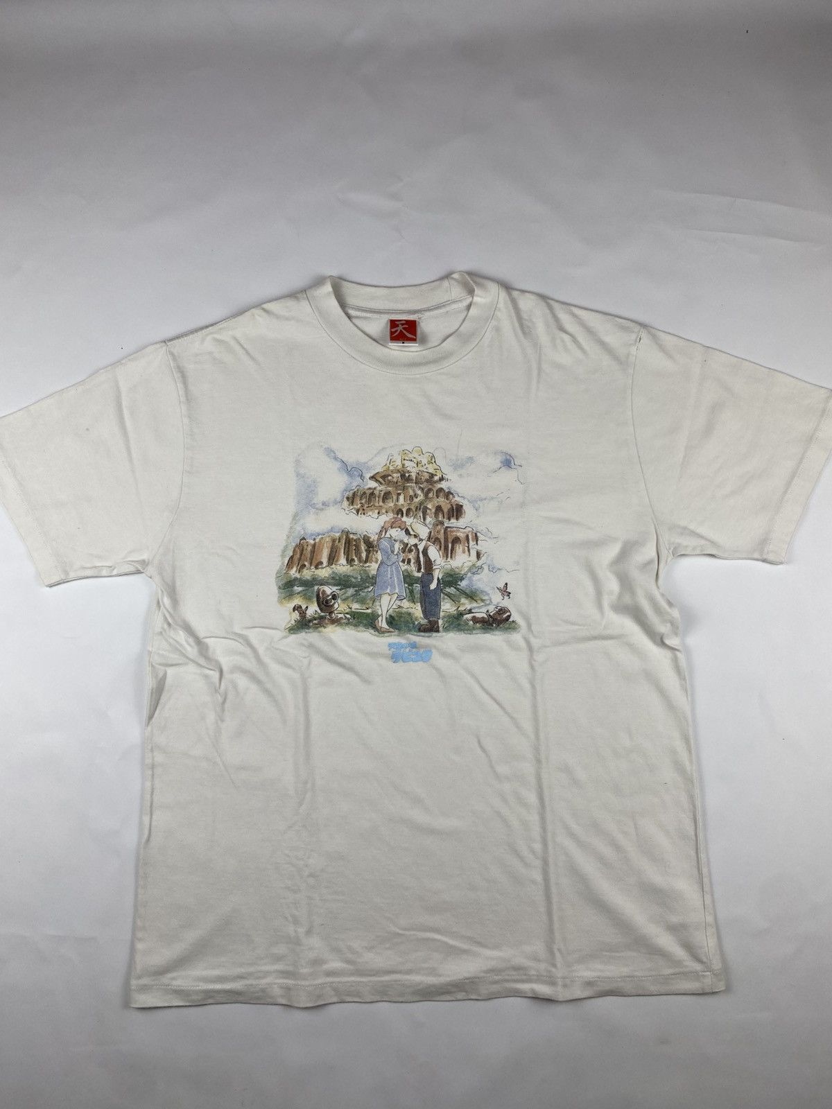 Anime Laputa graphic Tshirt Size US M / EU 48-50 / 2 - 2 Thumbnail