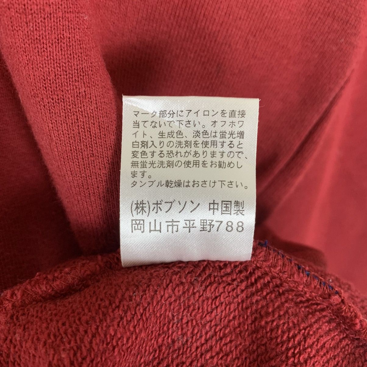 Designer × Kenzo × Vintage Kenzo Jeans Sweatshirt Size US M / EU 48-50 / 2 - 12 Thumbnail