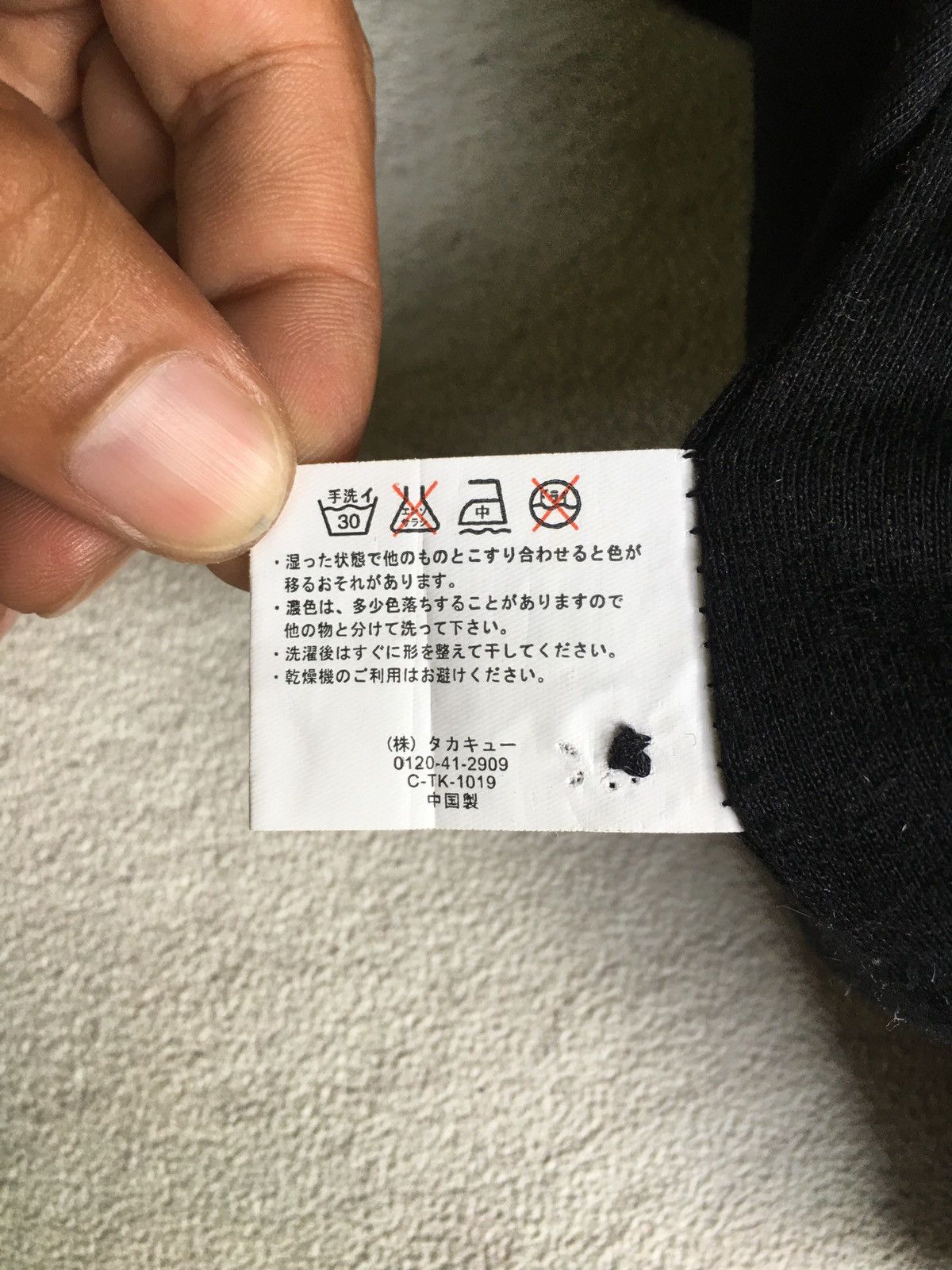 14th Addiction Semantic Design Vest Size US L / EU 52-54 / 3 - 8 Thumbnail