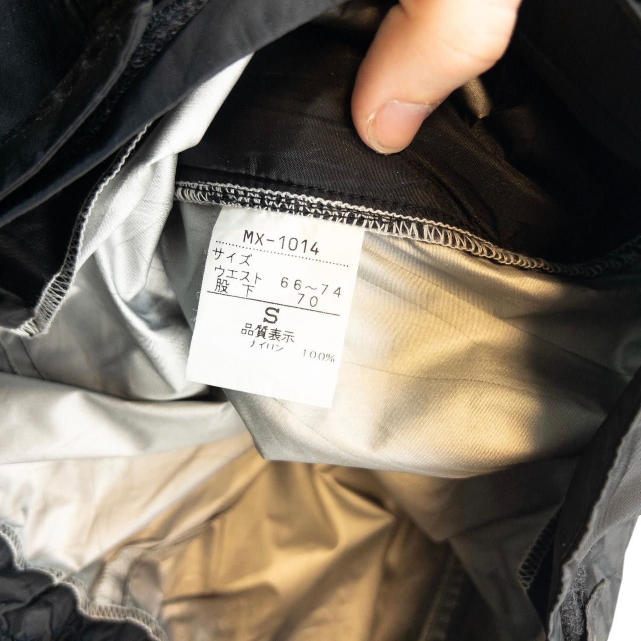 Marithe + Francois Girbaud Vintage Marithe Francois Girbaud Tech Trousers Size S Size US 26 / EU 42 - 8 Thumbnail