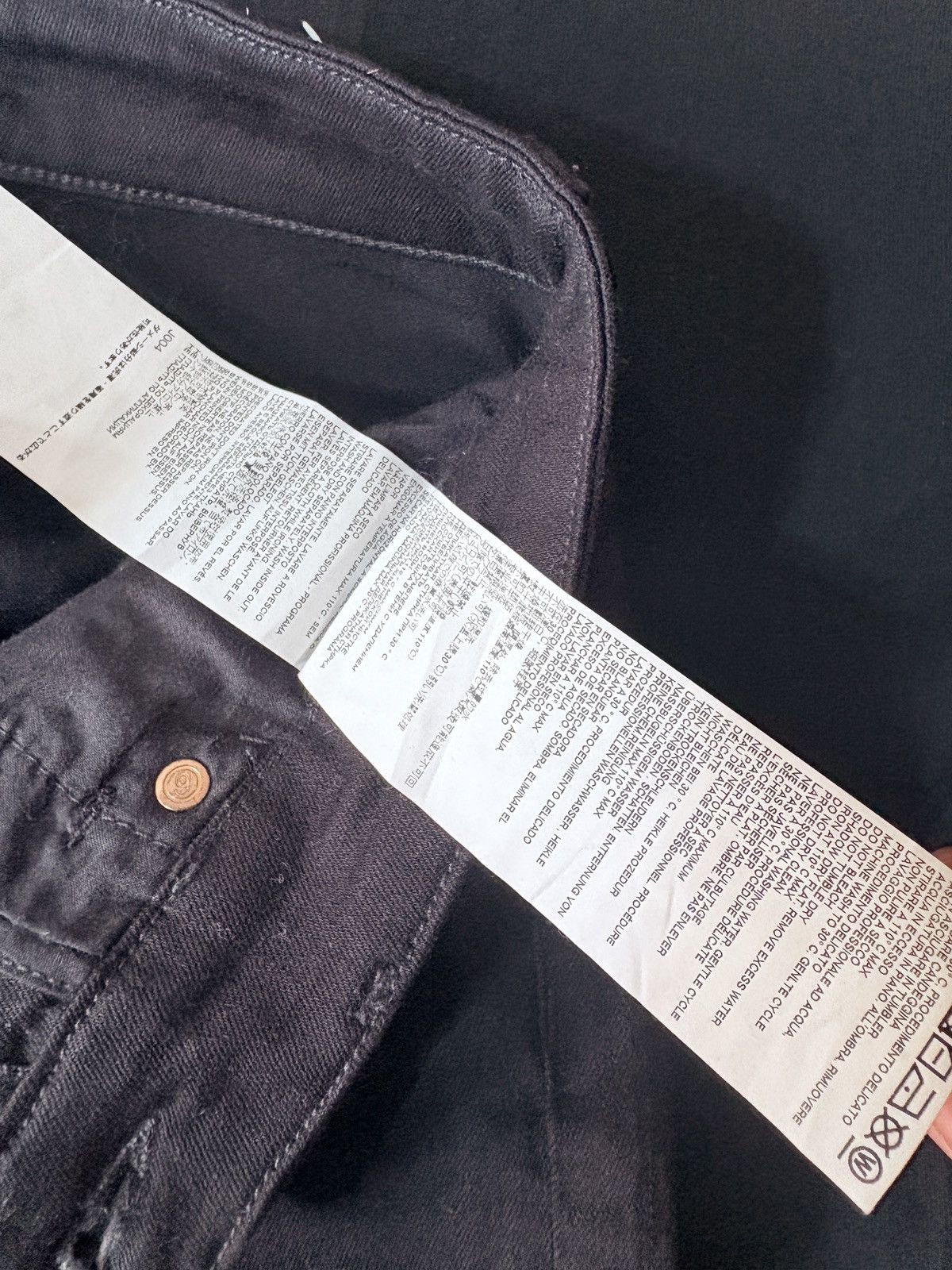MM6 Maison Margiela x MM6 Strechtable Blackout Pants for Her Size 26" / US 2 / IT 38 - 12 Thumbnail