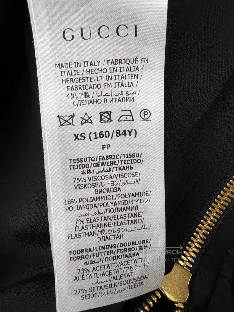 Gucci Gucci Black fishtail long skirt Size XS / US 0-2 / IT 36-38 - 7 Thumbnail