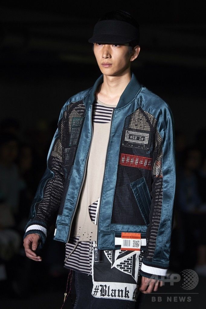 Maison MIHARA YASUHIRO 2018 Spring Summer Collection Runway M.M.Yasuhiro Jacket Size US L / EU 52-54 / 3 - 1 Thumbnail