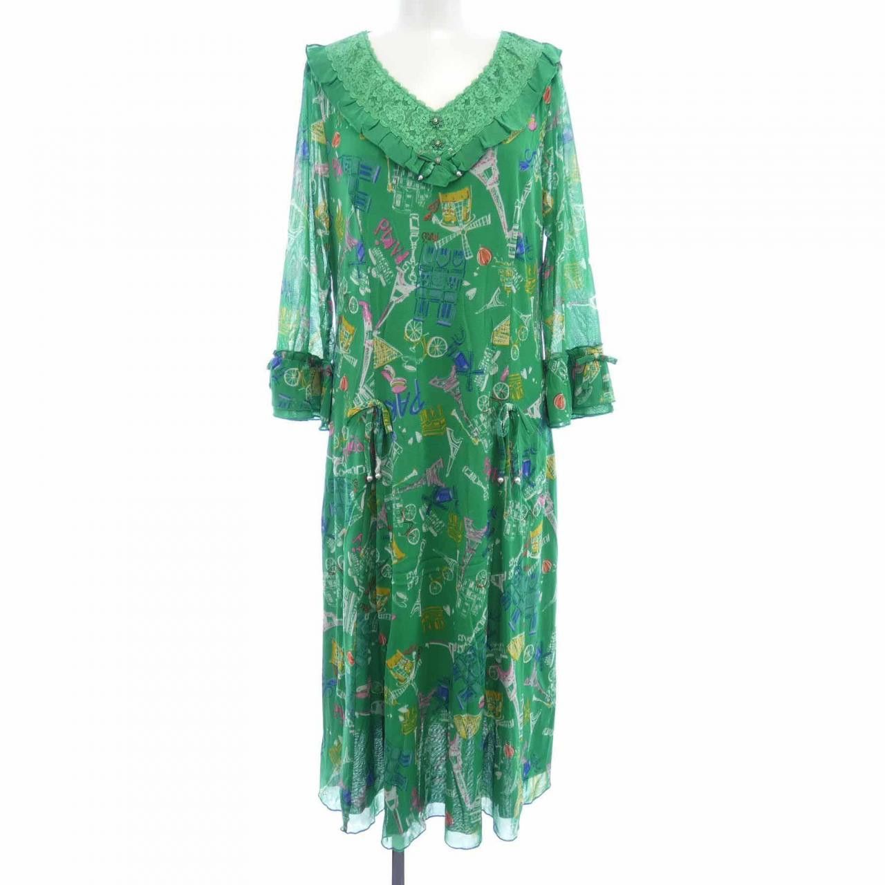 Other Other SUPER BEAUTY Dress Textile Dresses DUTY FREE for USA Size ONE SIZE - 1 Thumbnail