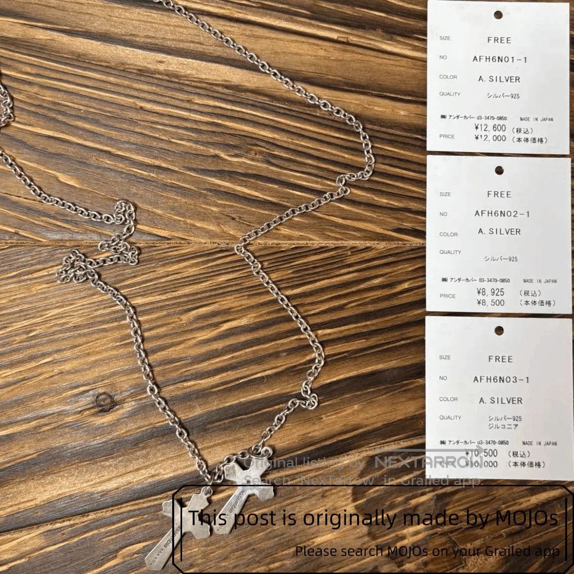 Undercover Undercover AFFA Assemble x Fragment Design 12SS Necklace. Size ONE SIZE - 2 Thumbnail