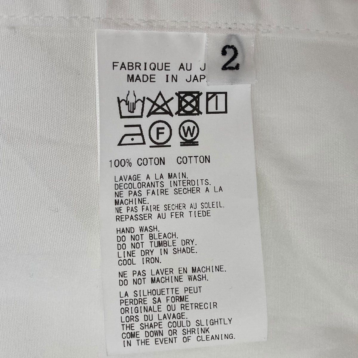 Yohji Yamamoto Yohji Yamamoto Broad Z-Classic Big Shirt Shirt PZ-B11-001 Size US M / EU 48-50 / 2 - 7 Thumbnail