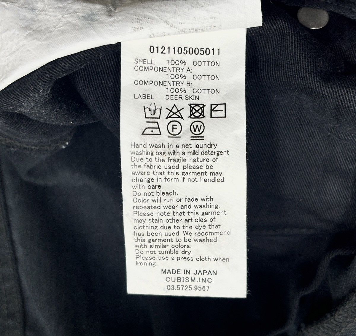 Visvim Visvim 21ss 01.2D17 Social Sculpture Blk Damaged-17 Size US 34 / EU 50 - 12 Thumbnail