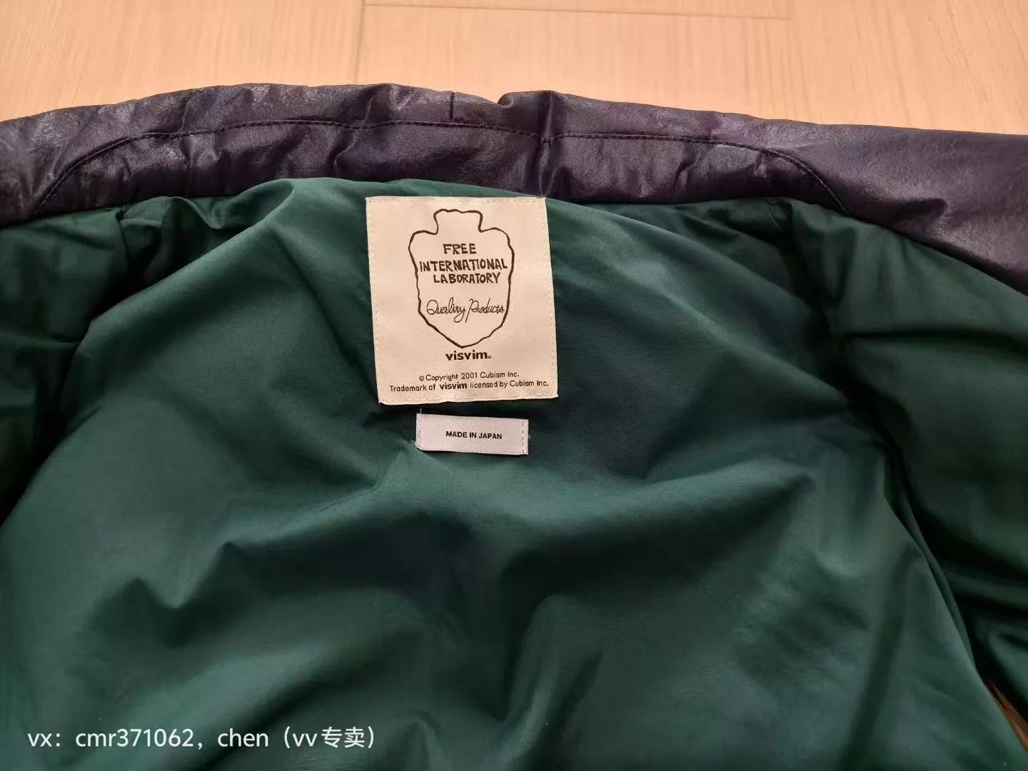 Visvim visvim 16AW GRANGER DOWN VEST Navy 98new size 3 Size US L / EU 52-54 / 3 - 5 Thumbnail
