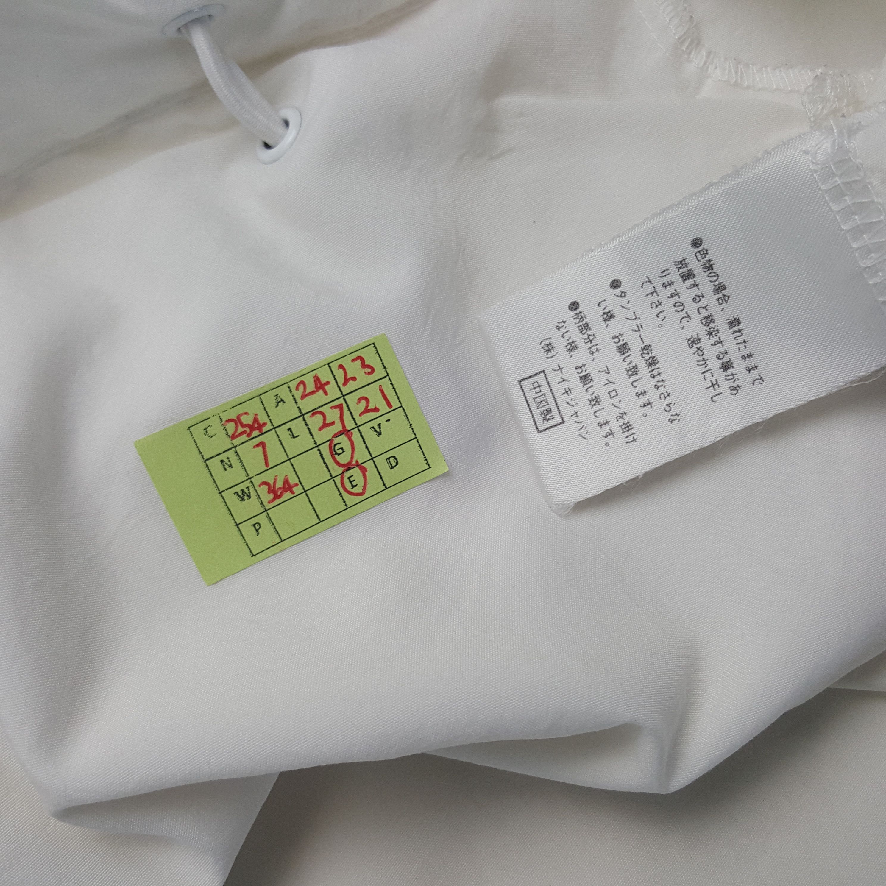 Nike × Vintage Vintage Nike Court American Sport Windbreaker Sweatshirt Size US L / EU 52-54 / 3 - 8 Thumbnail