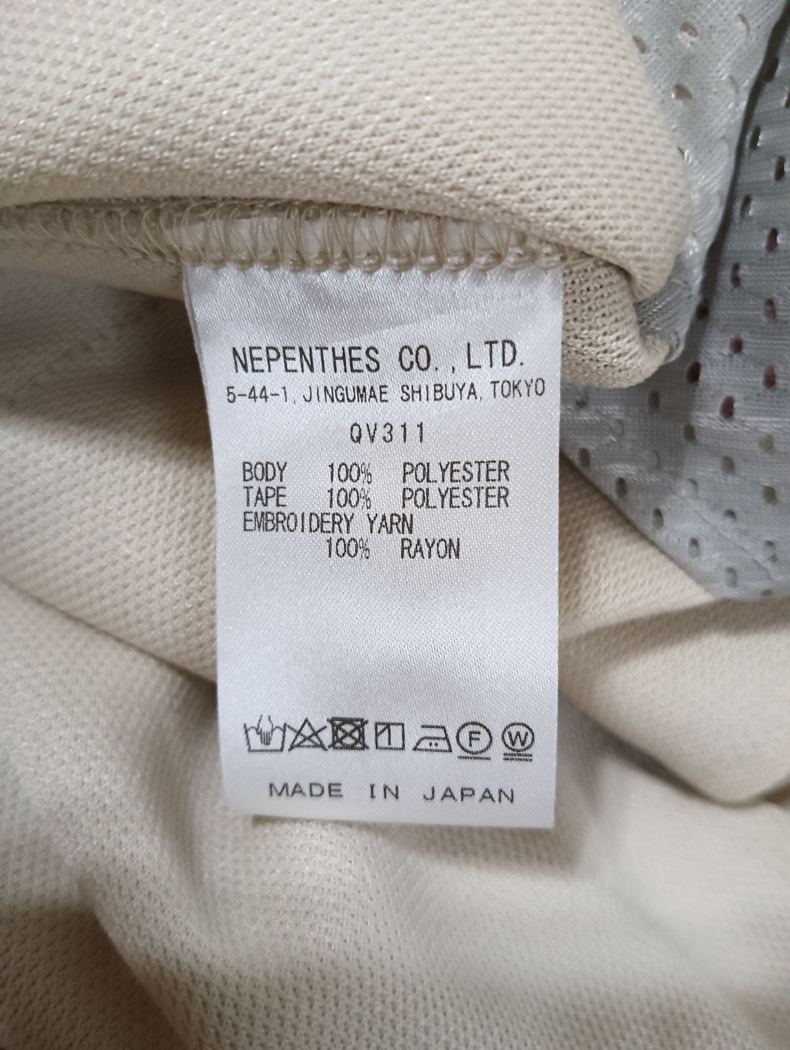 Needles H.D Track Pants Size US 34 / EU 50 - 5 Thumbnail