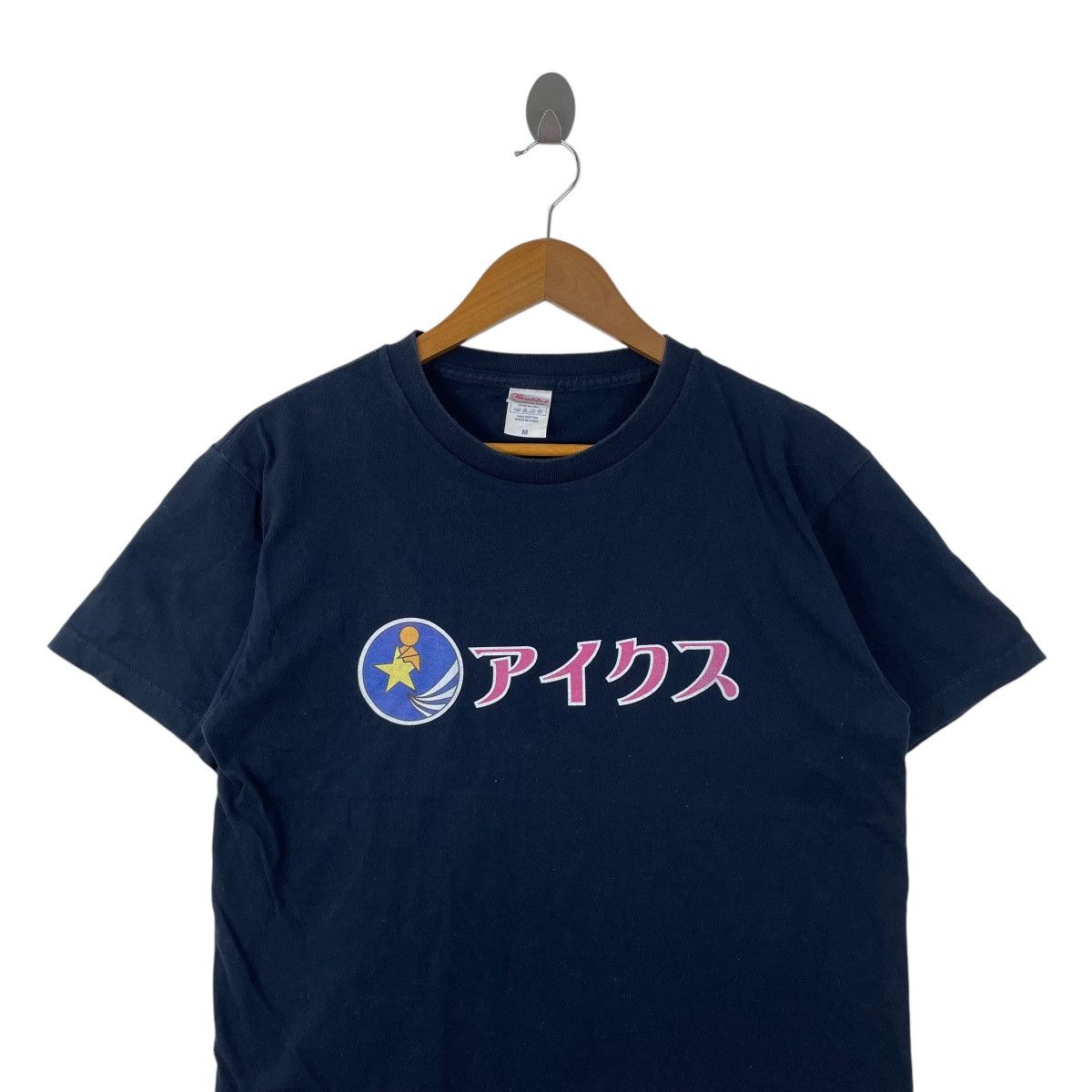 Vintage Vintage Workwear Japan Tee Shirt Size US M / EU 48-50 / 2 - 2 Thumbnail