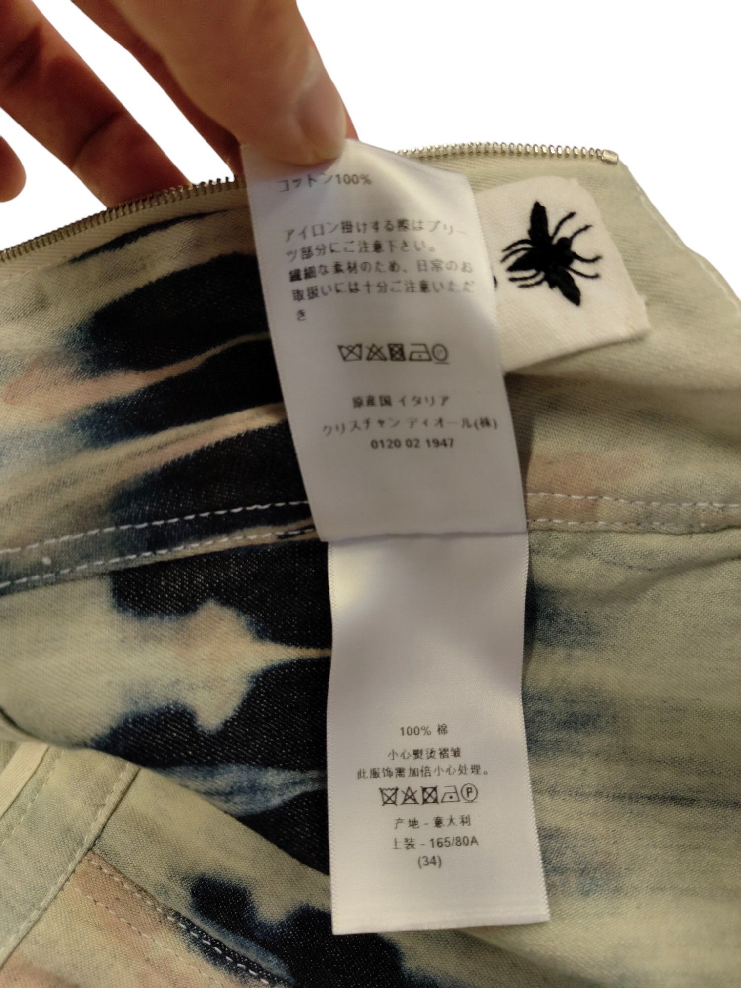 Dior Denim Tie-Dyed Print Midi Dress With Ruffles Detail Size XS / US 0-2 / IT 36-38 - 7 Thumbnail