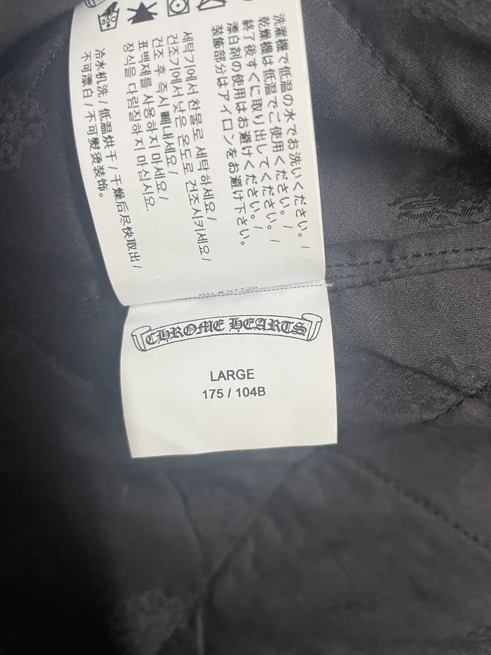 Chrome Hearts Chrome Hearts Workn Padded Flannel Shirt Jacket Size US L / EU 52-54 / 3 - 11 Thumbnail