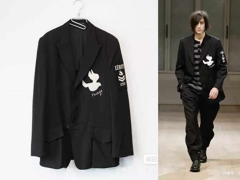 Yohji Yamamoto Yohji Yamamoto Peace Dove Jacket-2505 Size US M / EU 48-50 / 2 - 2 Thumbnail