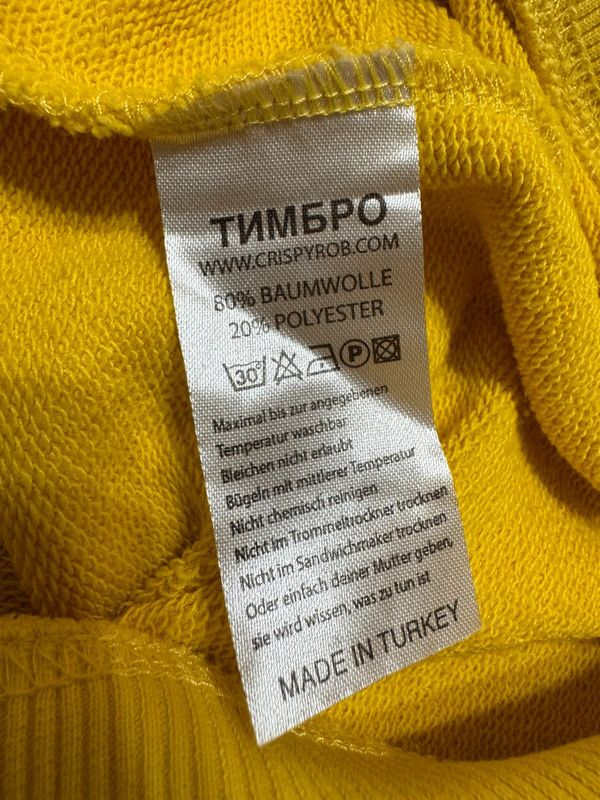 Other ТИМБPO team bro Crispyrob youtube limited size S hoodie Size US S / EU 44-46 / 1 - 8 Thumbnail