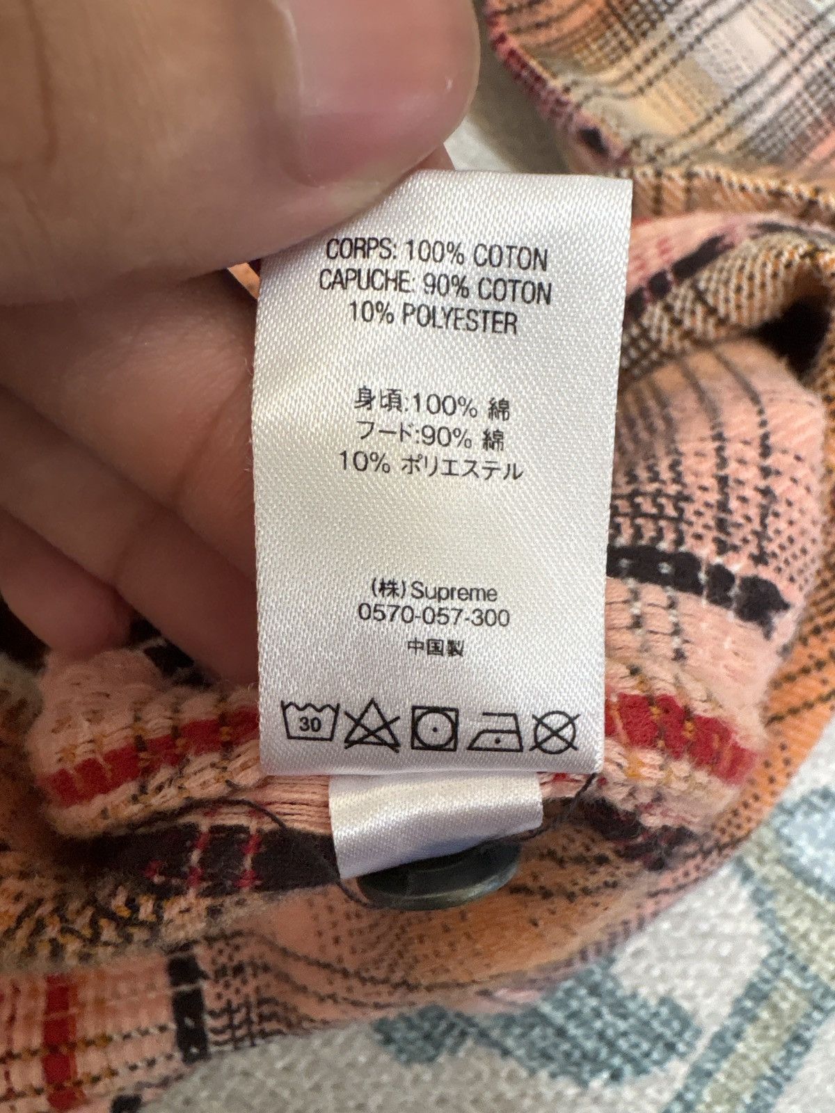 Supreme Supreme Hooded Flannel Size US M / EU 48-50 / 2 - 3 Thumbnail