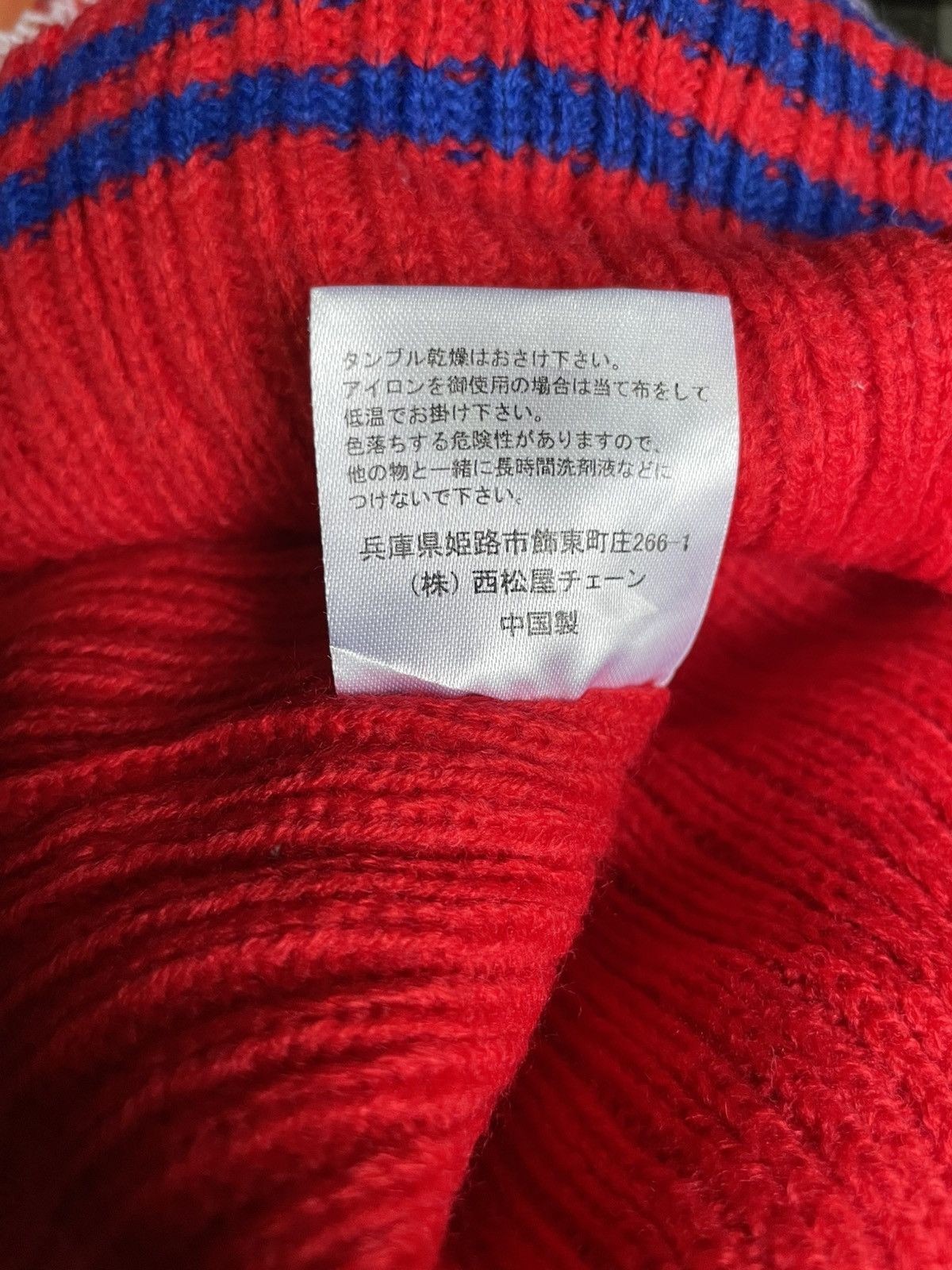 Kapital Rock magic beanie Size ONE SIZE - 7 Thumbnail