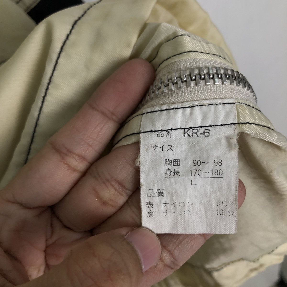 Issey Miyake 🔥ISSEY MIYAKE INSPIRE DESIGN ANORAK JACKET Size US L / EU 52-54 / 3 - 11 Thumbnail