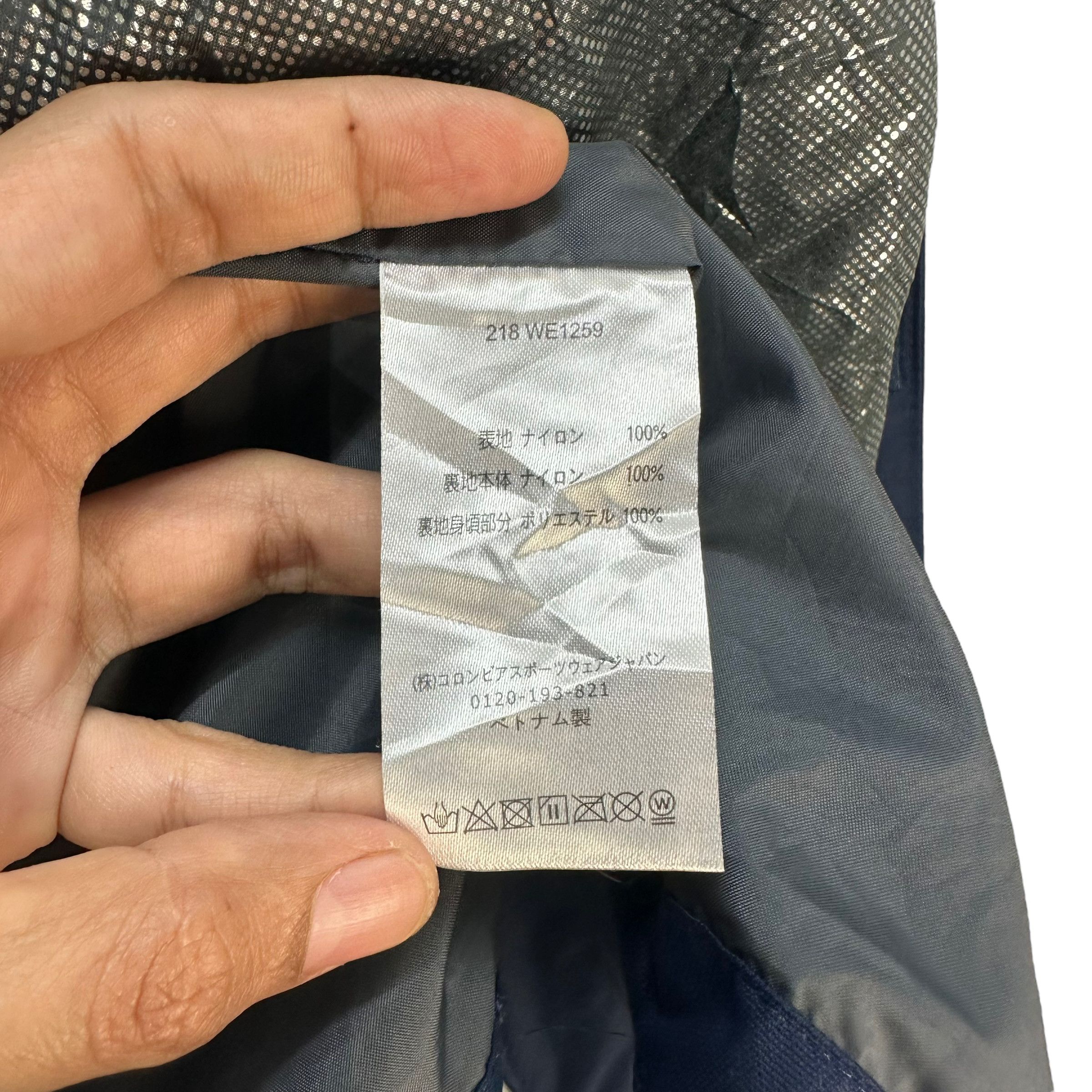Columbia COLUMBIA OMNI-TECH WATERPROOF JACKET #7610-157 Size US L / EU 52-54 / 3 - 13 Thumbnail