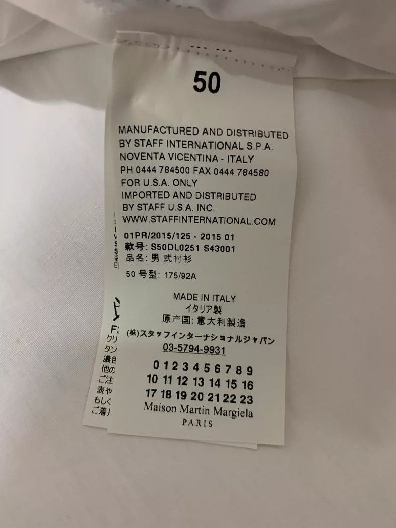 Maison Margiela Maison Margiela Bulletproof vest armor shirt Size US M / EU 48-50 / 2 - 4 Thumbnail