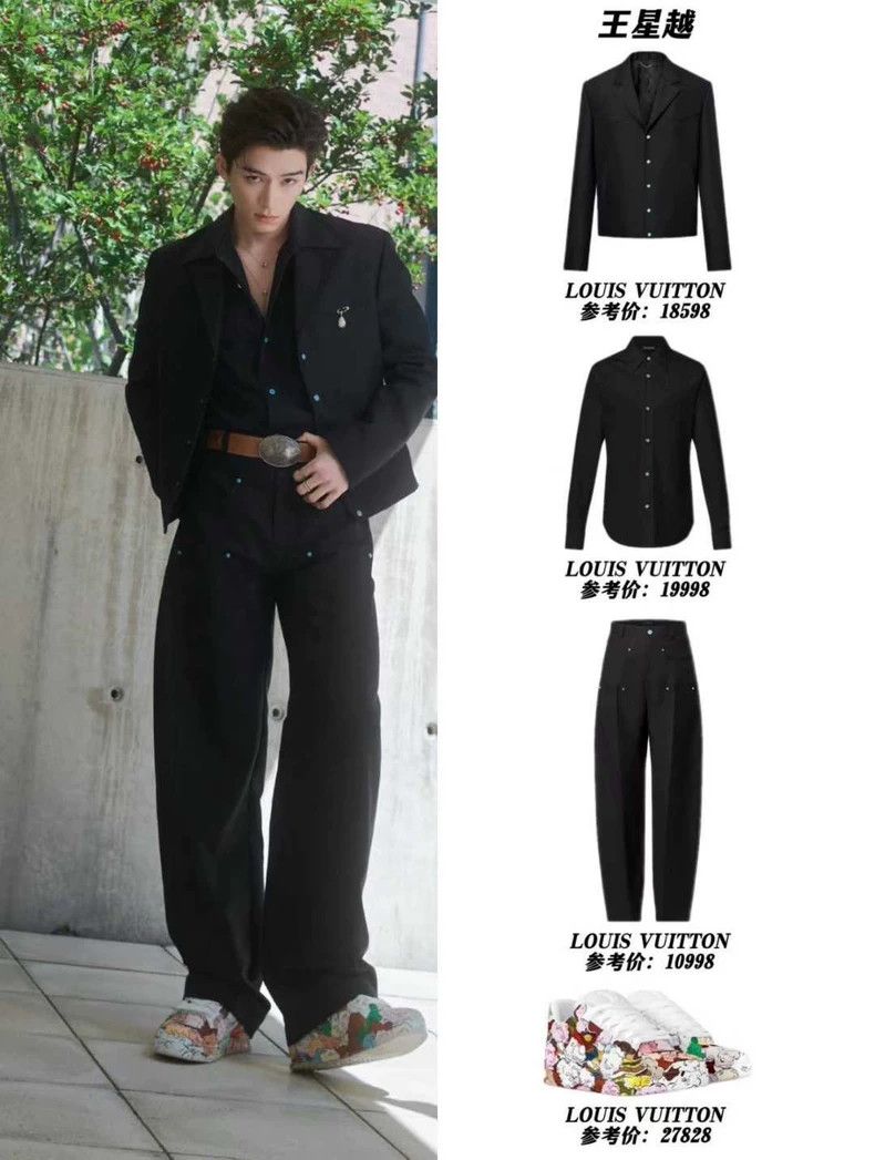 Louis Vuitton louis vuitton size US 56 24 New Show Style Fei Dong Co-bra Size US 40 / EU 56 - 7 Thumbnail