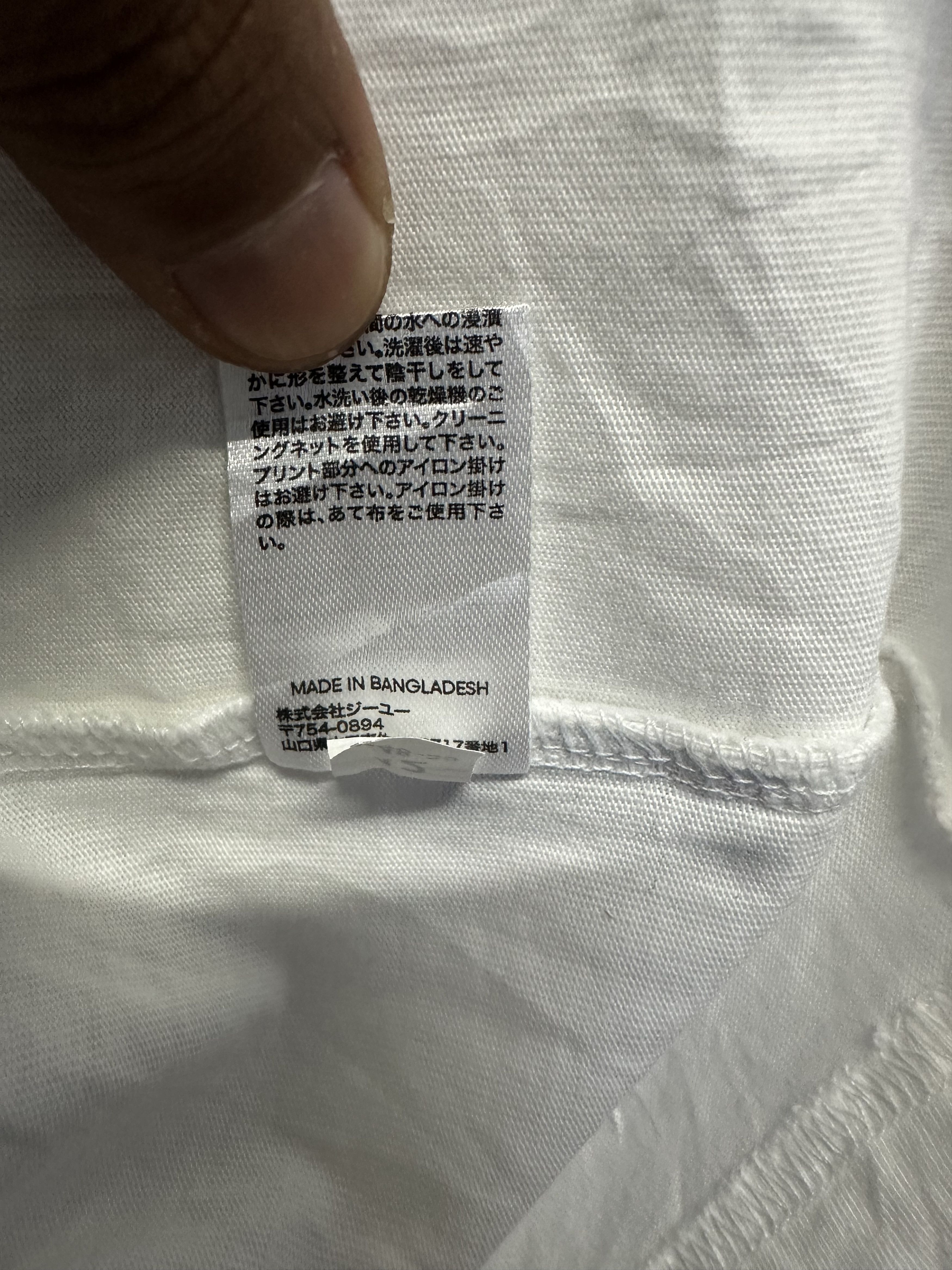 Undercover Gu X Undercover Kosmik Noise Tee Size US S / EU 44-46 / 1 - 7 Thumbnail