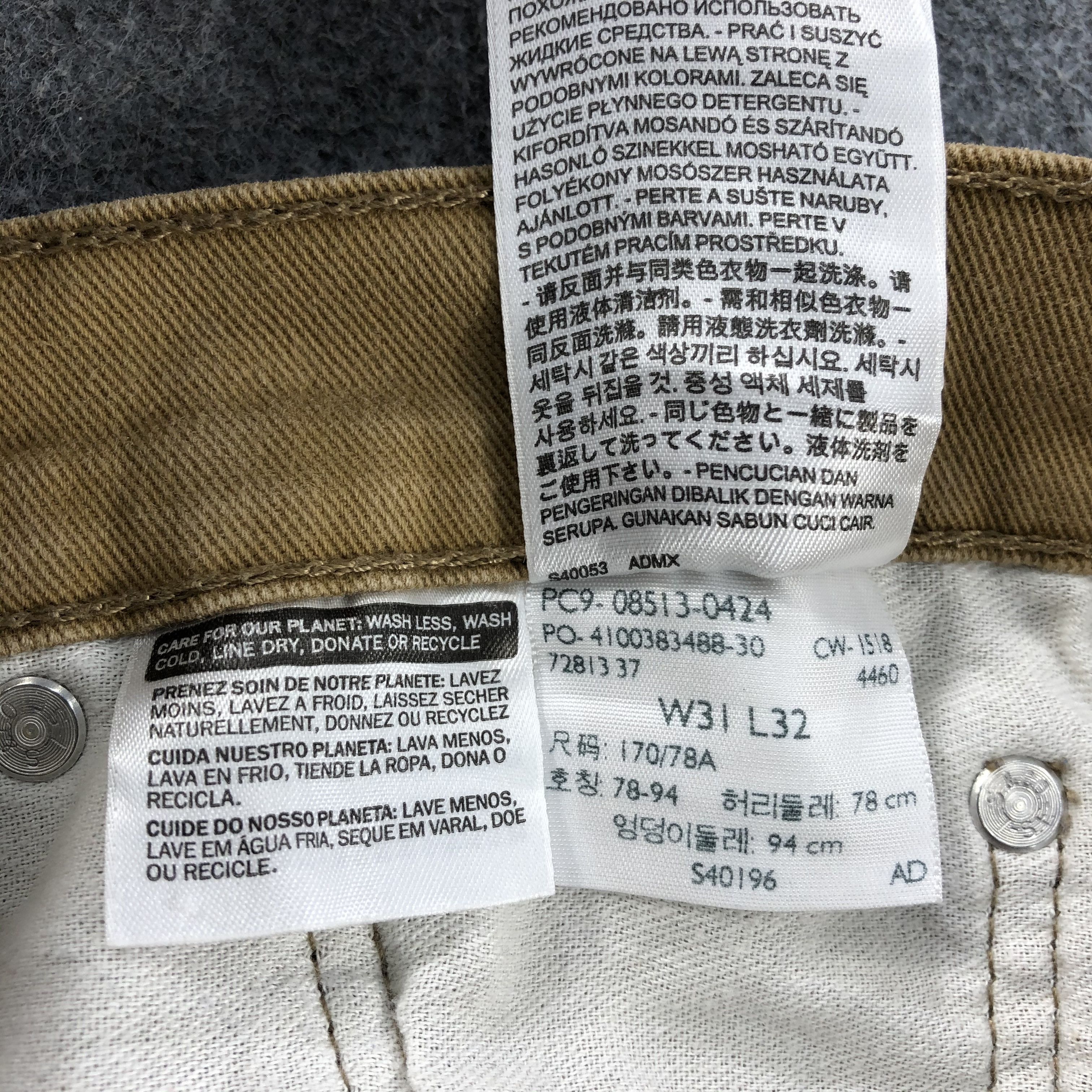 Levi's × Vintage Vintage Levis 513 Jeans-JM1742 Size US 31 - 11 Thumbnail