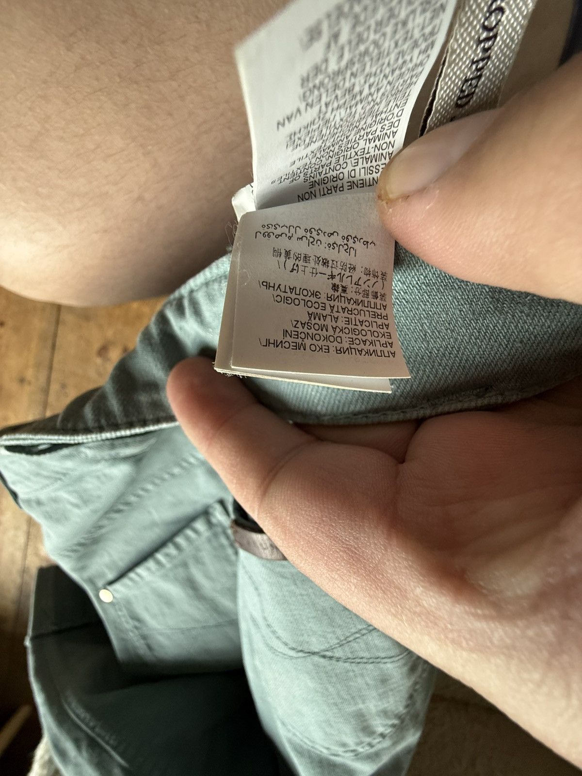 Brunello Cucinelli Very nice Size 31" - 14 Thumbnail