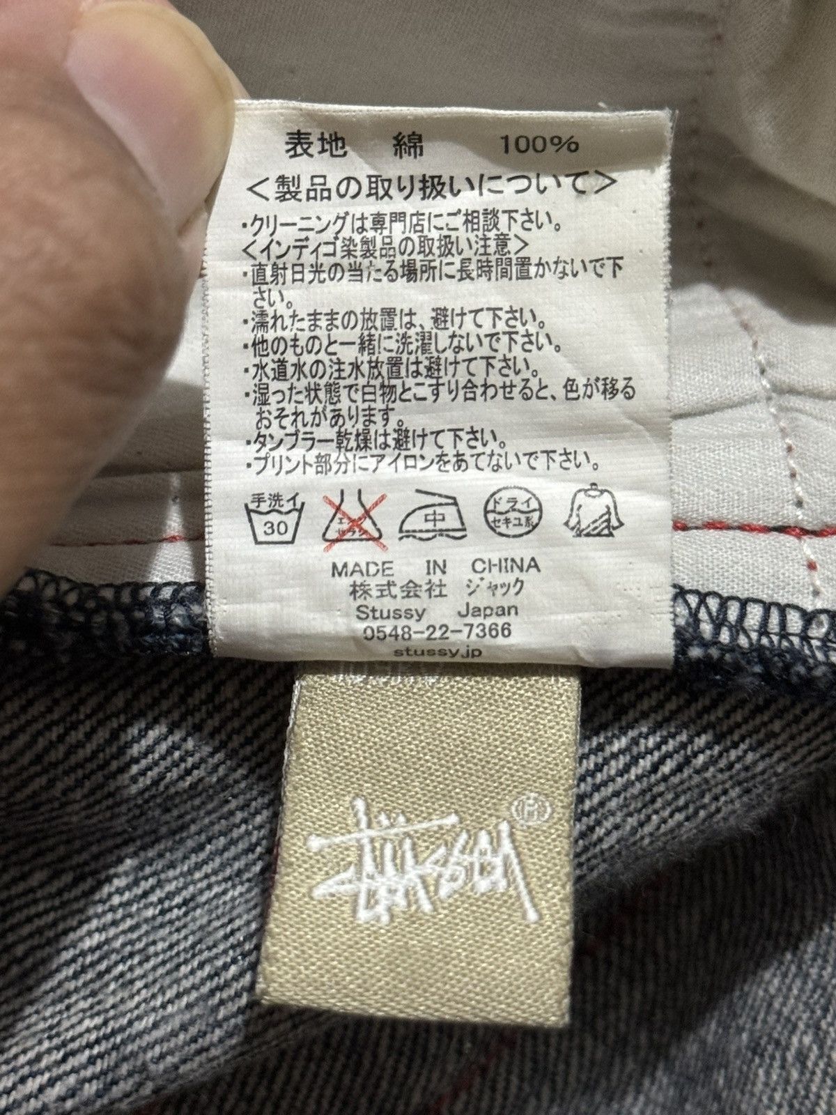Stussy Stussy Pocket Logo Denim Shorts Blue Red Size US 38 / EU 54 - 10 Thumbnail