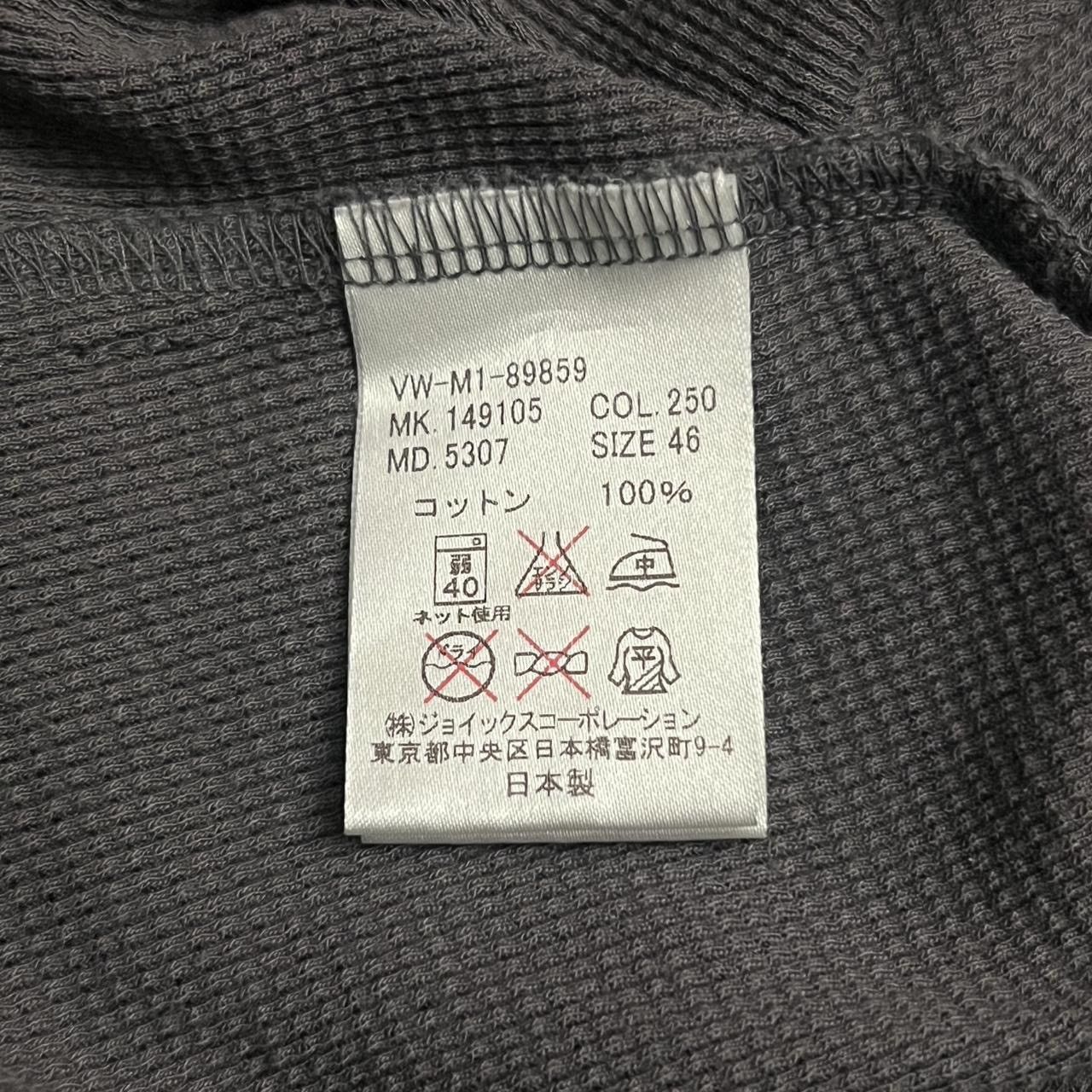 Vivienne Westwood Vivienne Westwood Star Polo Size US M / EU 48-50 / 2 - 7 Thumbnail
