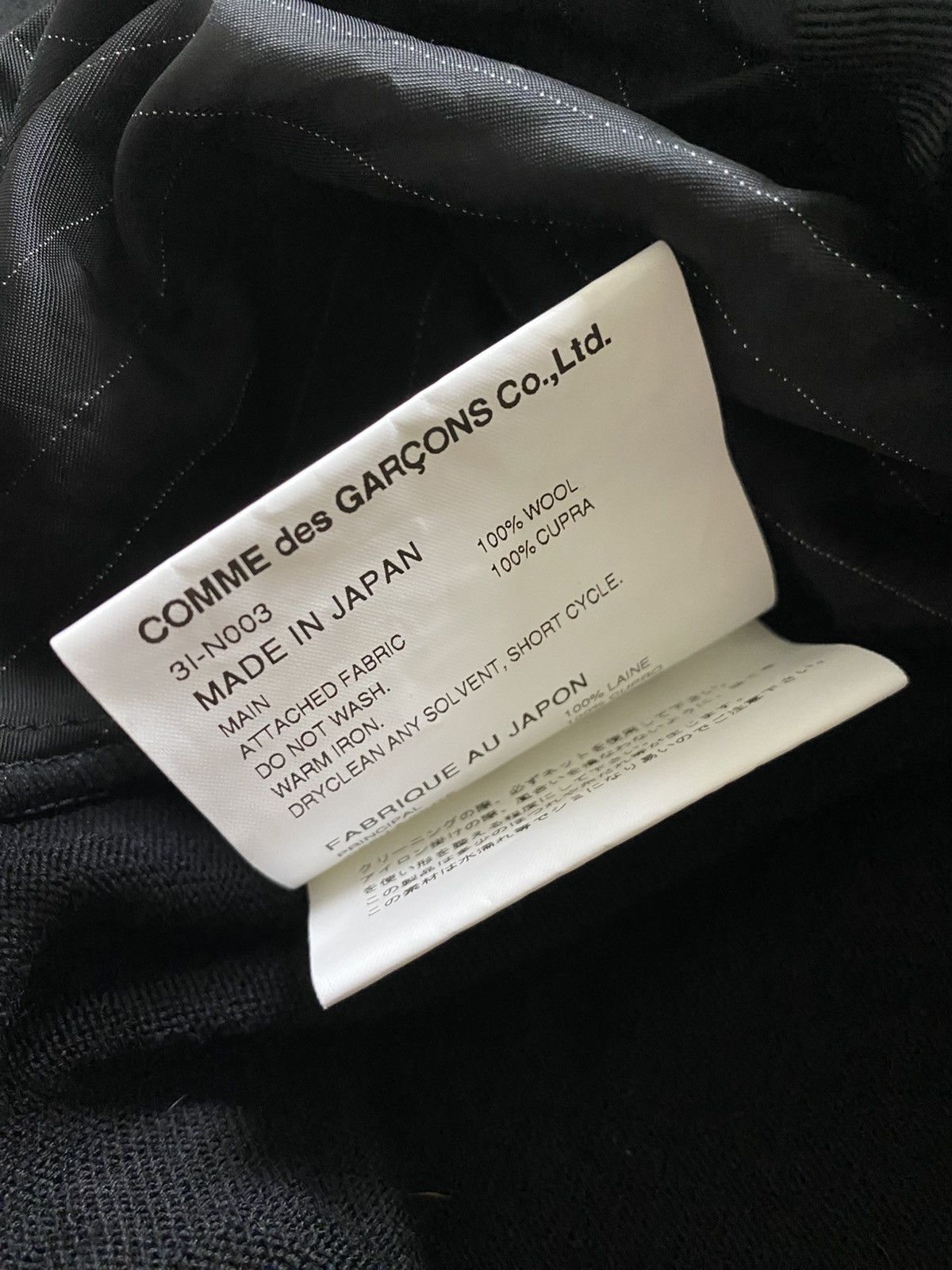 Comme des Garcons × Japanese Brand × Noir Kei Ninomiya Noir Kei Ninomiya Comme des Garcones Women's Ruffled Blouse Size M / US 6-8 / IT 42-44 - 8 Thumbnail