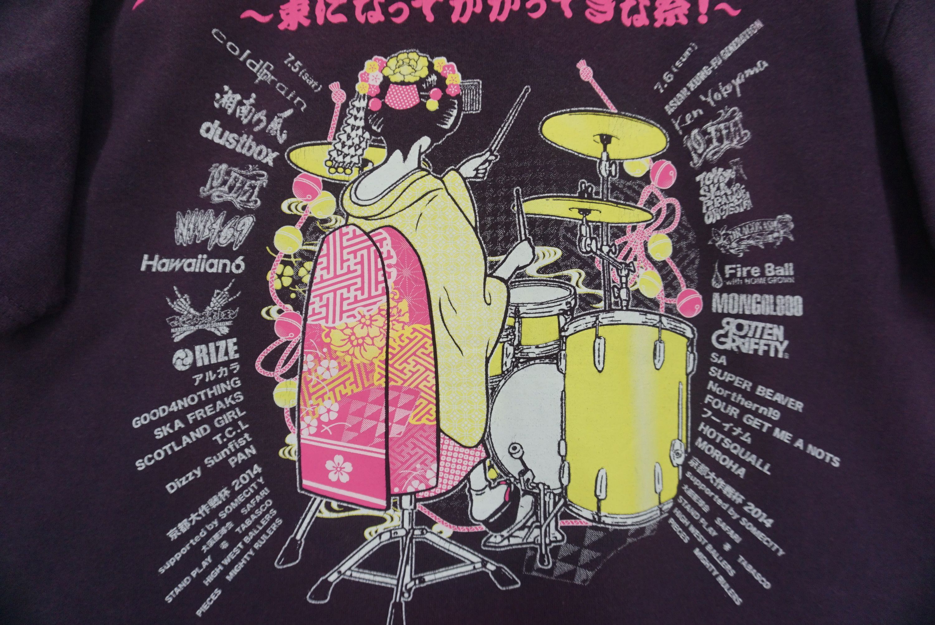 Japanese Brand Mission Impossible Kyoto 2014 Tour T Music Band Kimono Girl Size US M / EU 48-50 / 2 - 9 Thumbnail