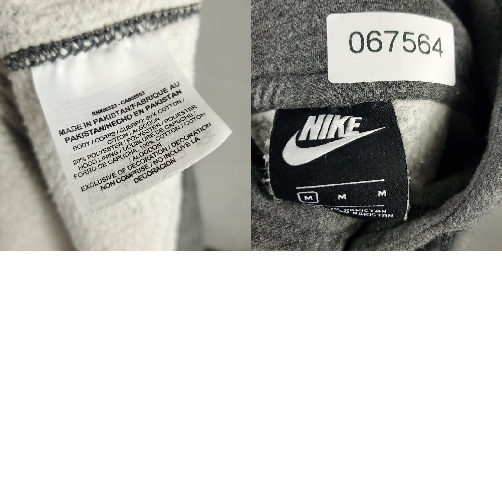 Nike Nike Hoodie Mens Size M Gray Swoosh Pullover Sweatshirt Size US M / EU 48-50 / 2 - 8 Thumbnail