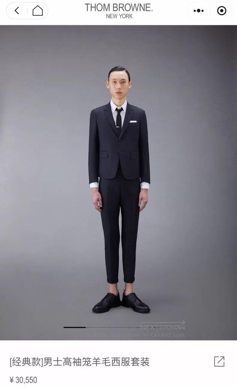 Thom Browne Thom Browne size 2 Slacks Size 36R - 6 Thumbnail